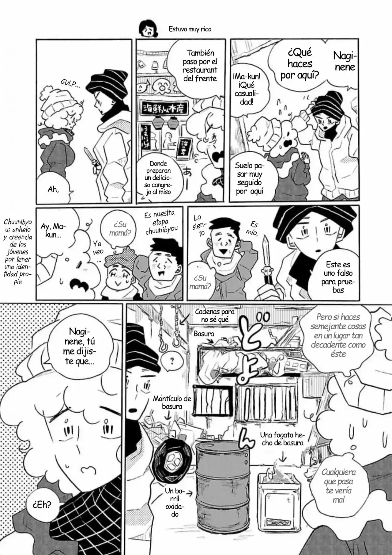 Nagi No Oitoma capítulo 53, página 7