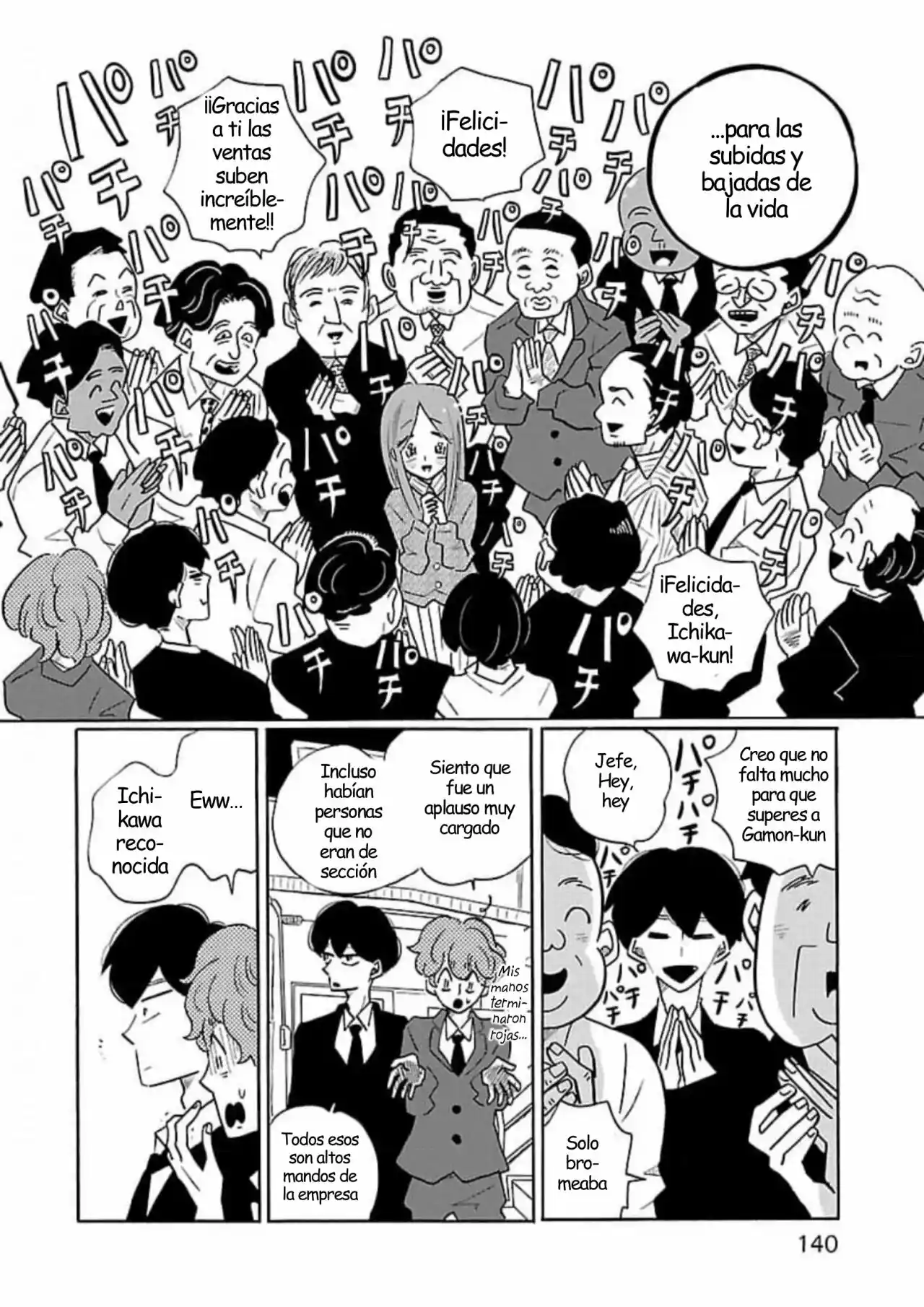 Nagi No Oitoma capítulo 53, página 10