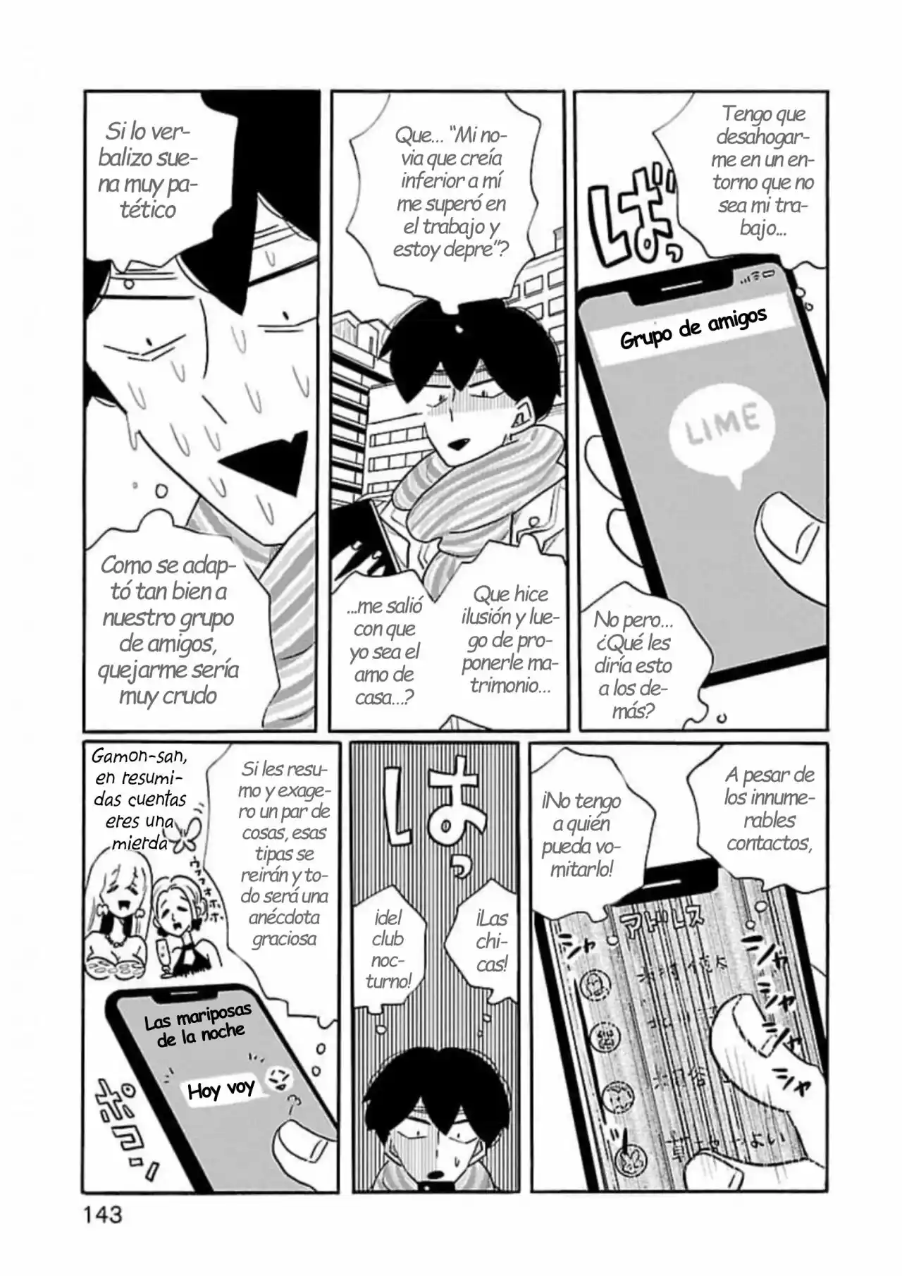 Nagi No Oitoma capítulo 53, página 13