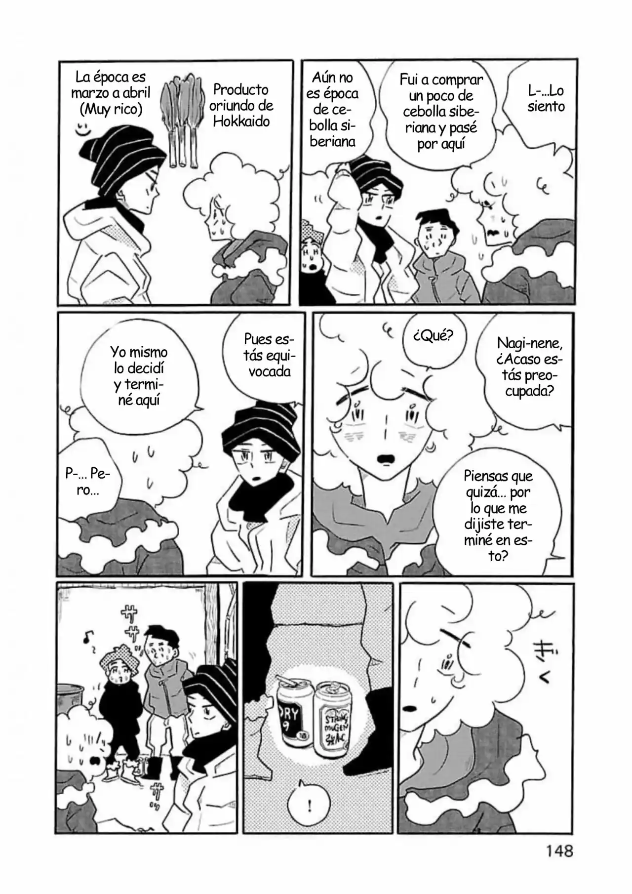 Nagi No Oitoma capítulo 53, página 18