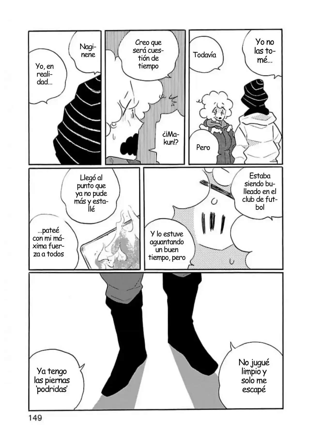 Nagi No Oitoma capítulo 53, página 19