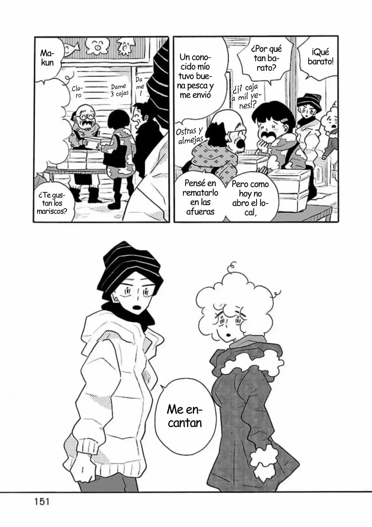 Nagi No Oitoma capítulo 53, página 21