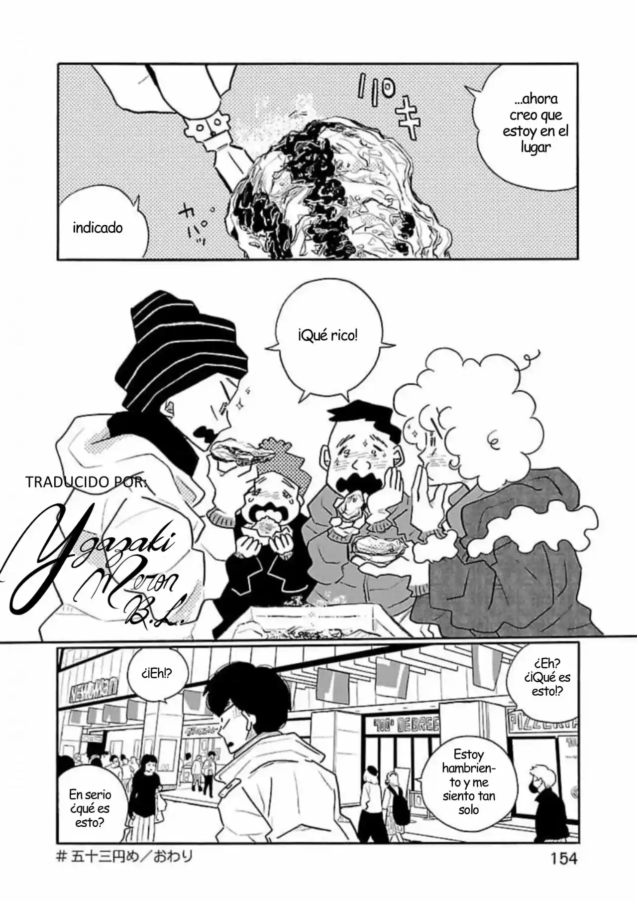 Nagi No Oitoma capítulo 53, página 24