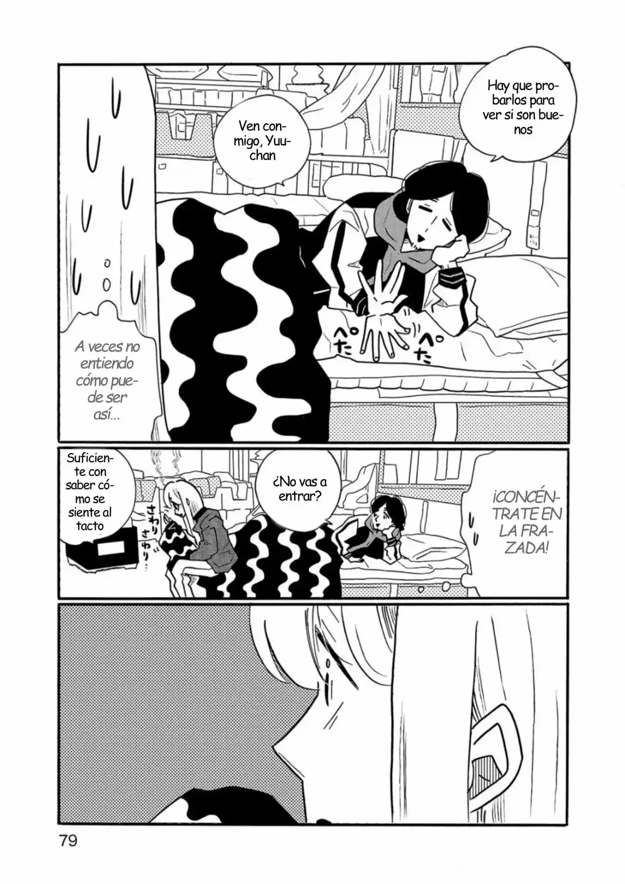 Nagi No Oitoma capítulo 56, página 17