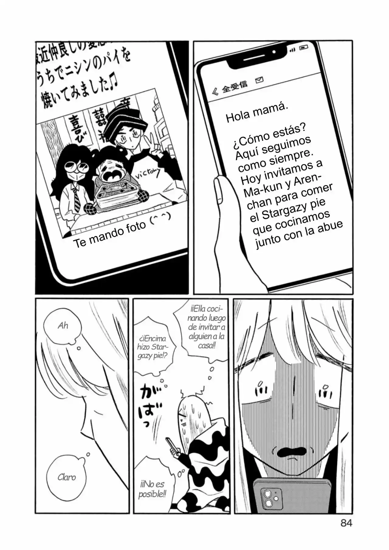 Nagi No Oitoma capítulo 56, página 22