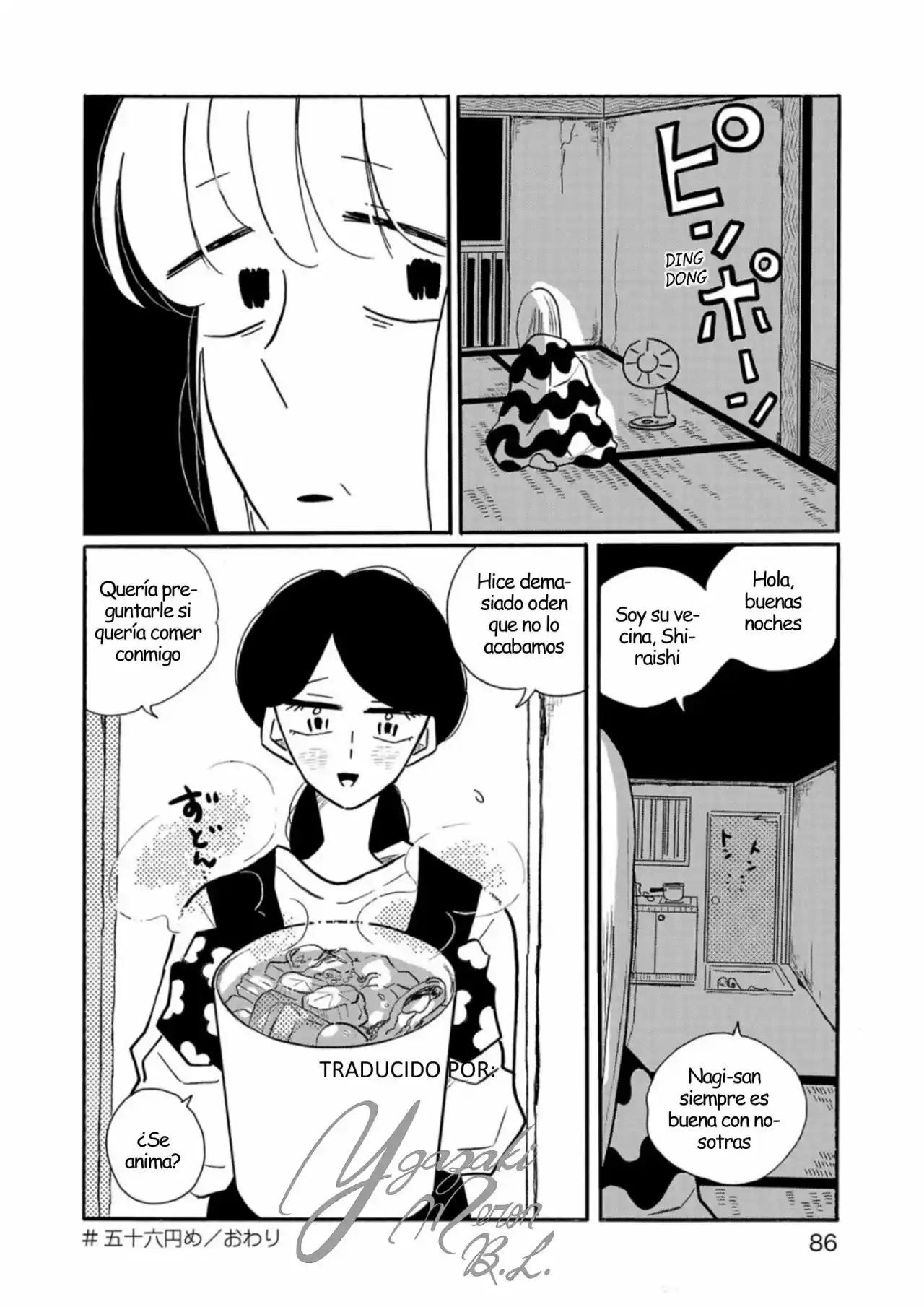 Nagi No Oitoma capítulo 56, página 24