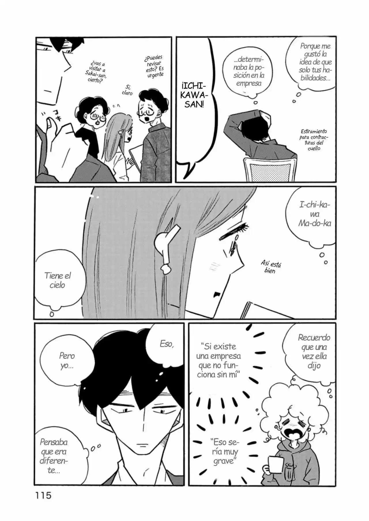 Nagi No Oitoma capítulo 58, página 5