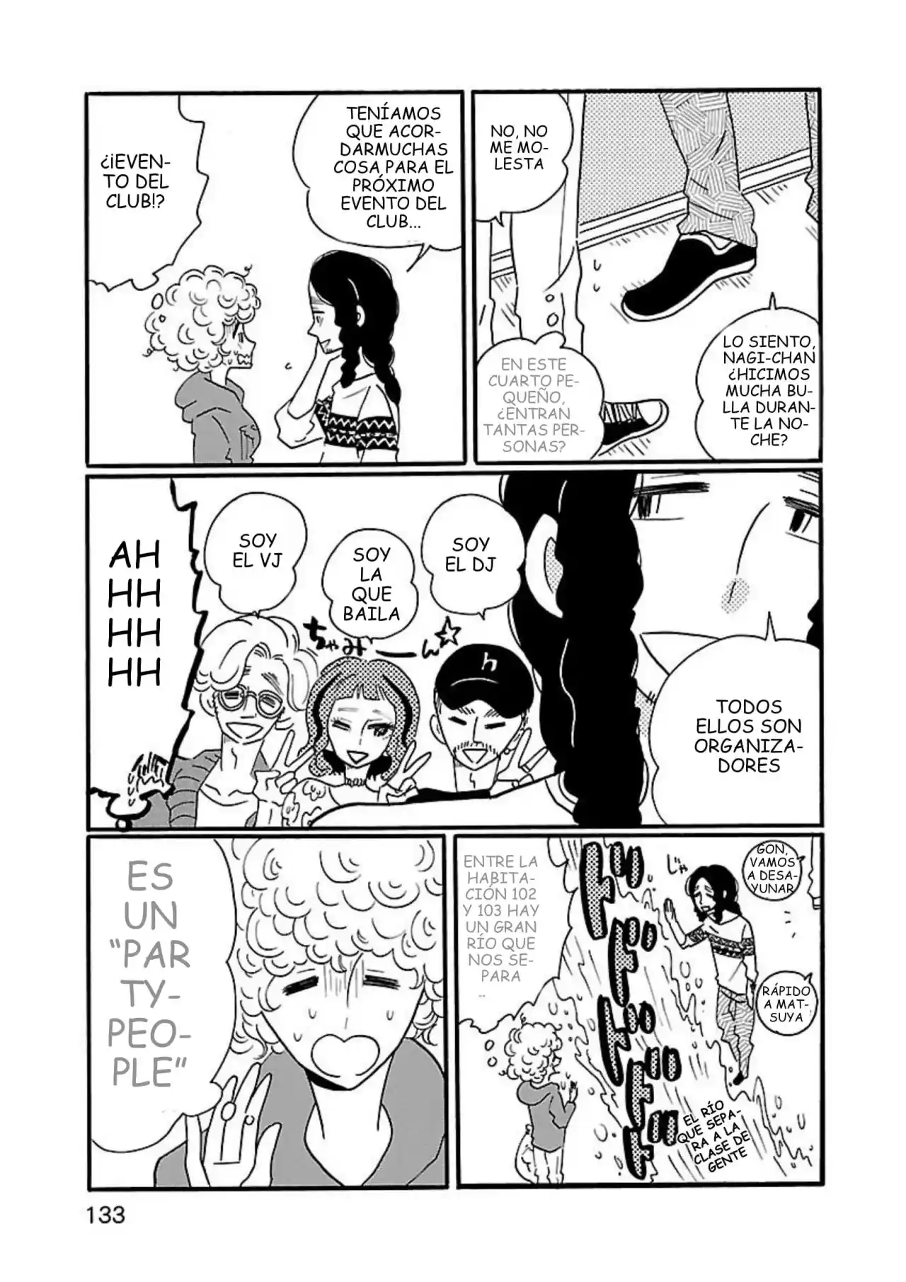 Nagi No Oitoma capítulo 6, página 3