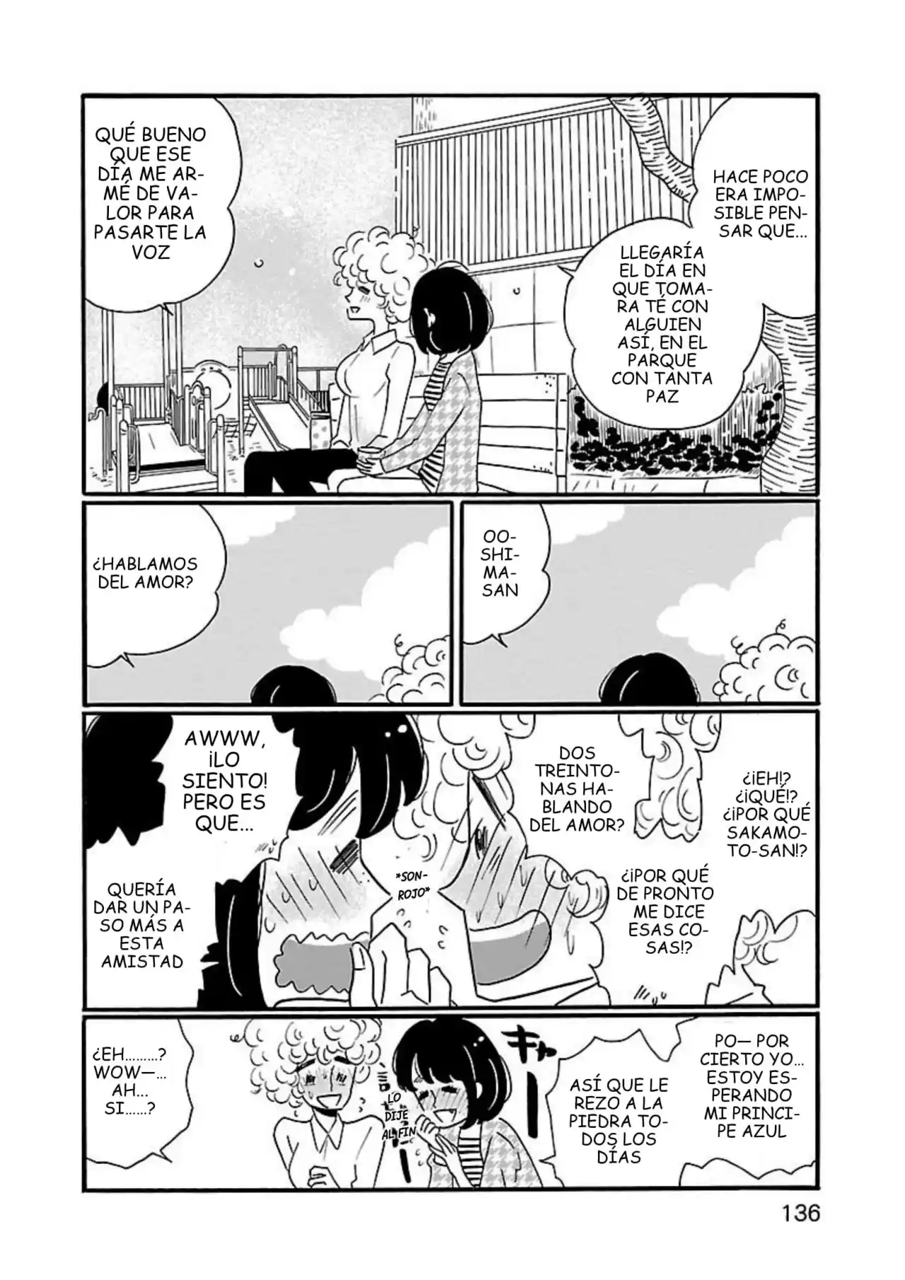 Nagi No Oitoma capítulo 6, página 6