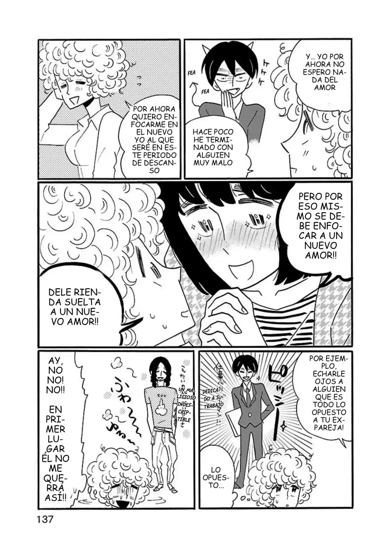 Nagi No Oitoma capítulo 6, página 7
