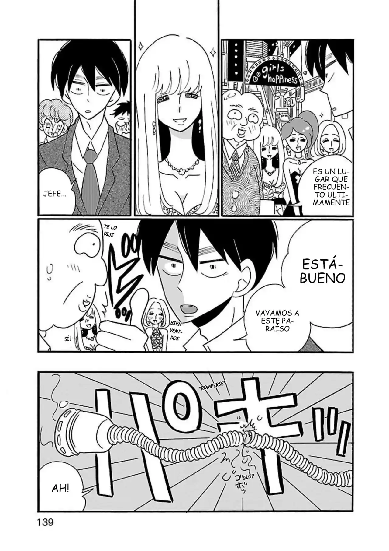 Nagi No Oitoma capítulo 6, página 9