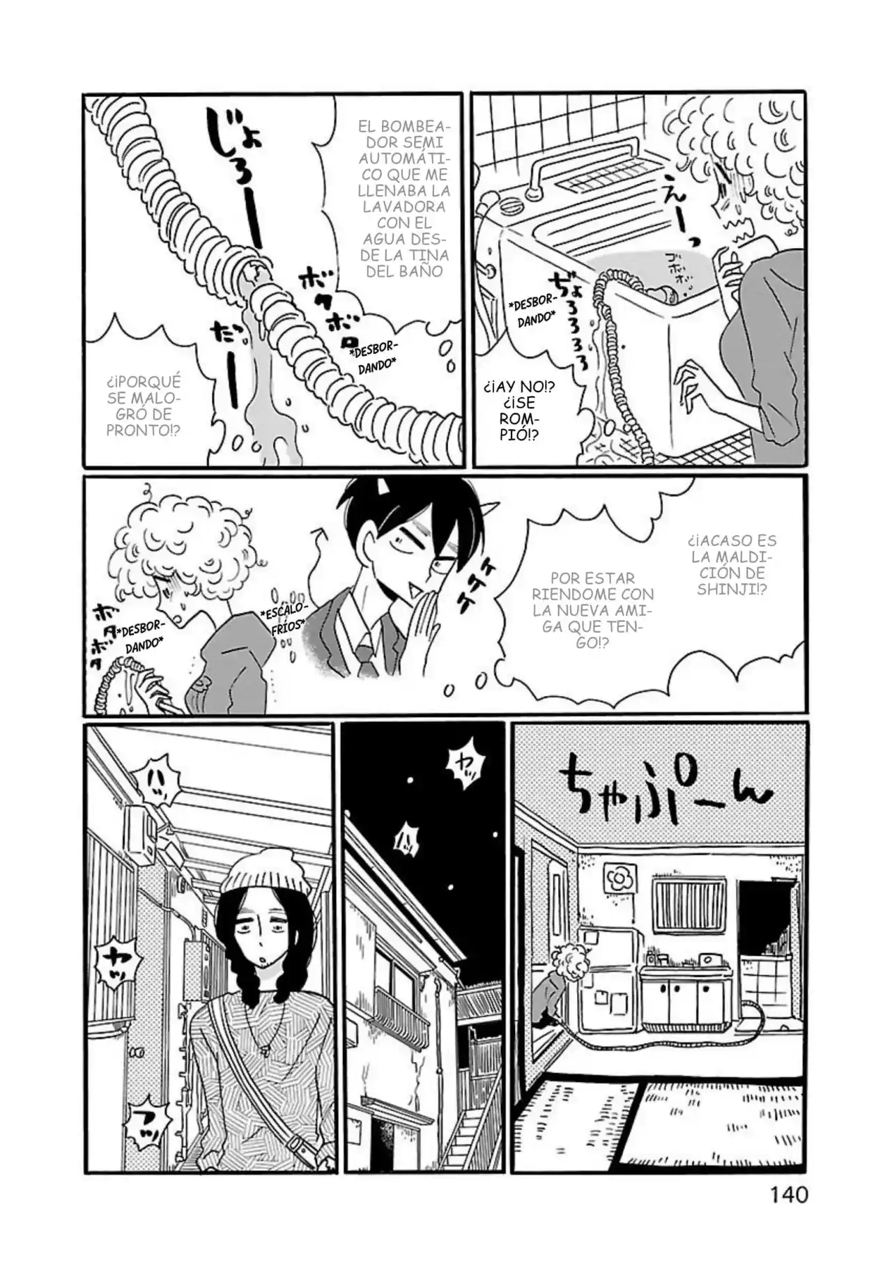 Nagi No Oitoma capítulo 6, página 10