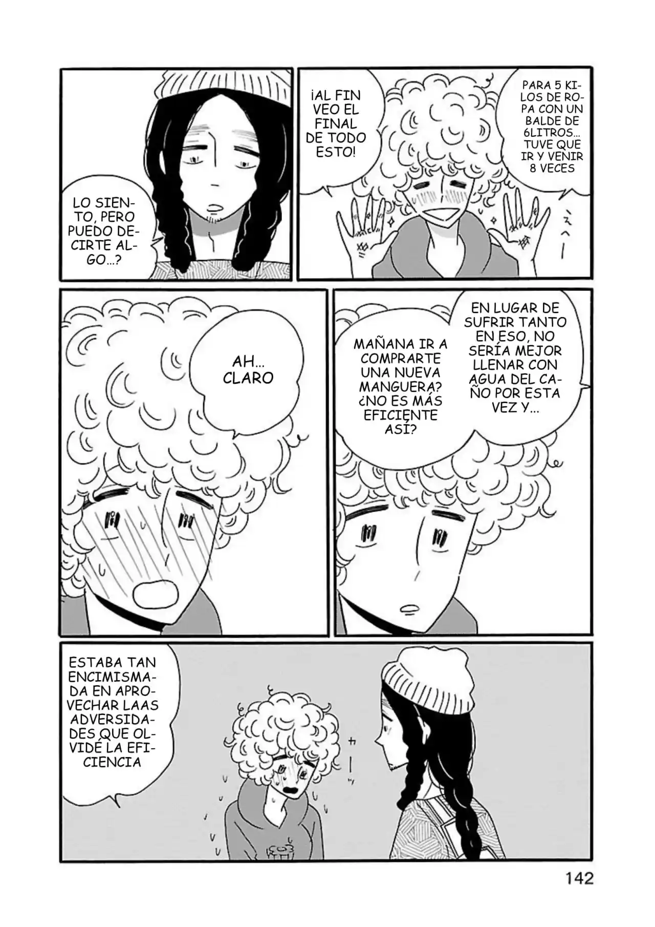 Nagi No Oitoma capítulo 6, página 12
