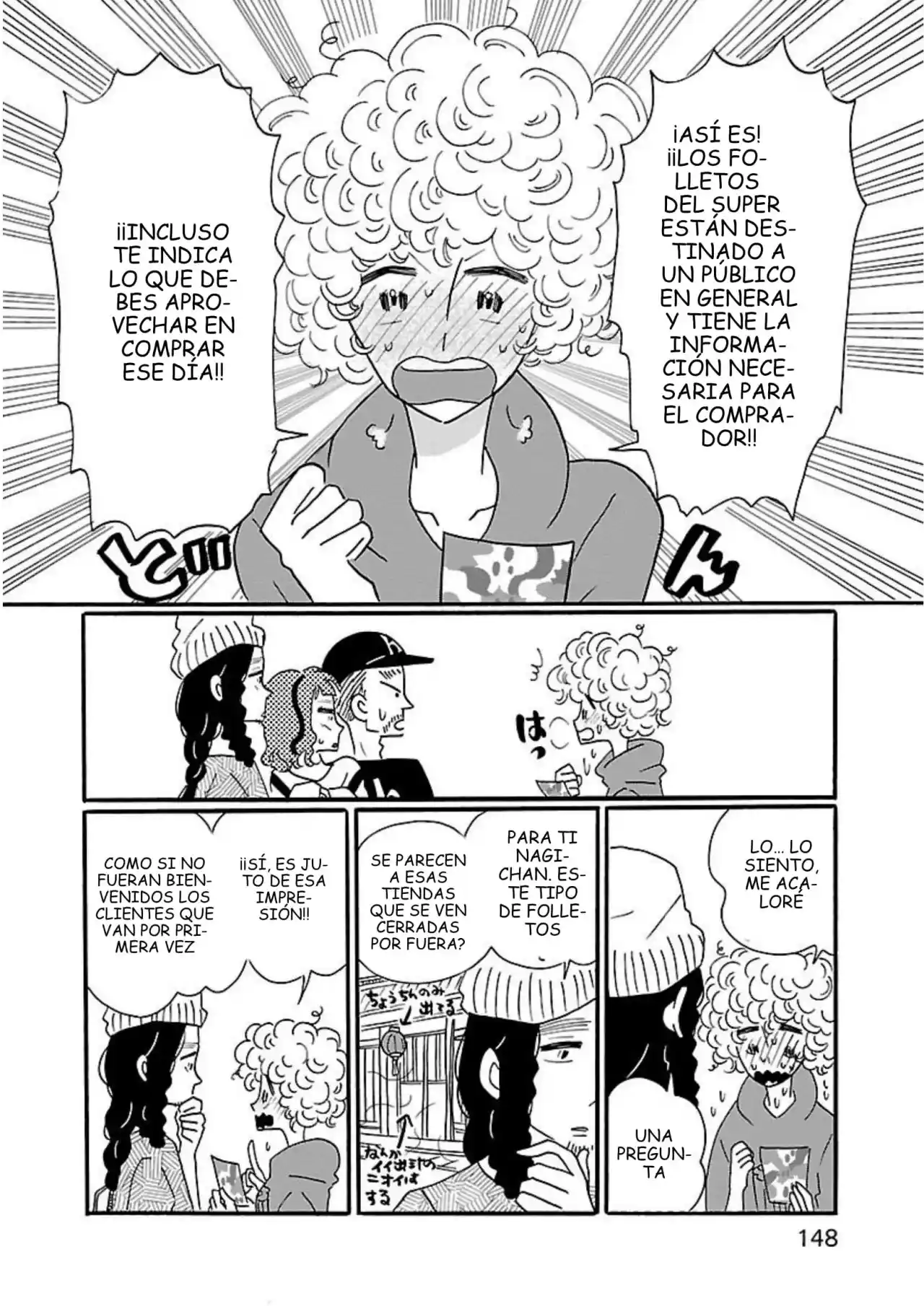 Nagi No Oitoma capítulo 6, página 18