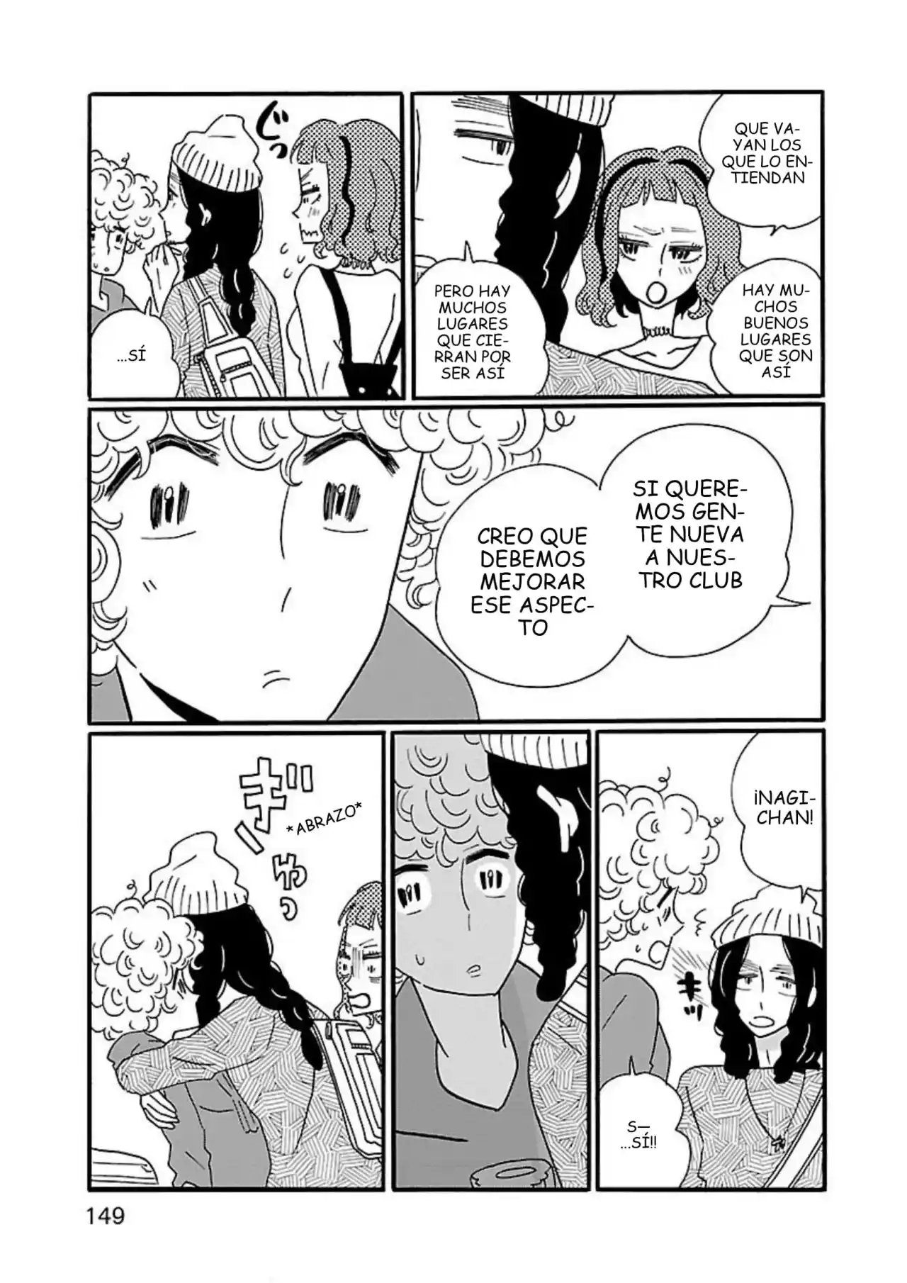 Nagi No Oitoma capítulo 6, página 19