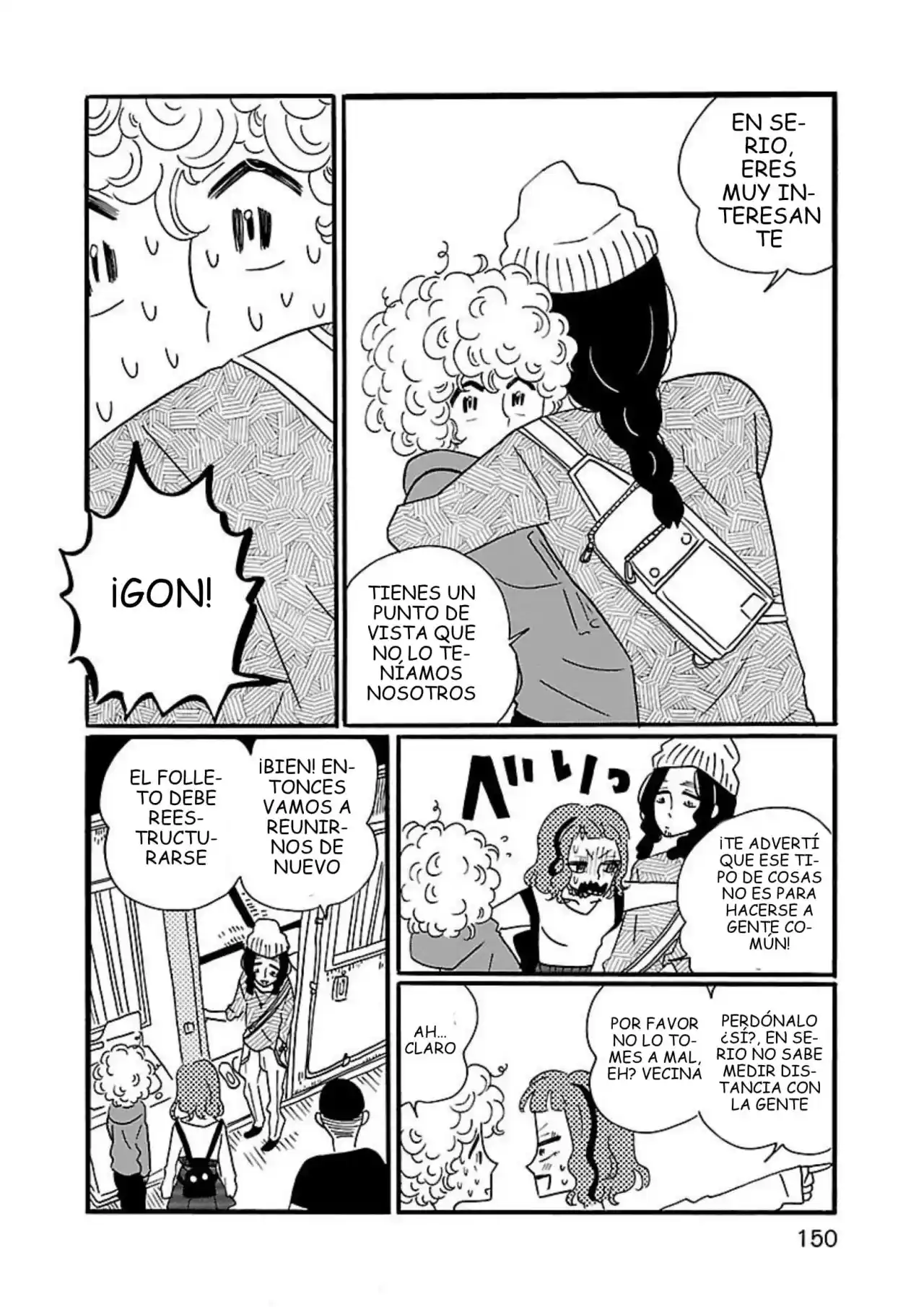 Nagi No Oitoma capítulo 6, página 20