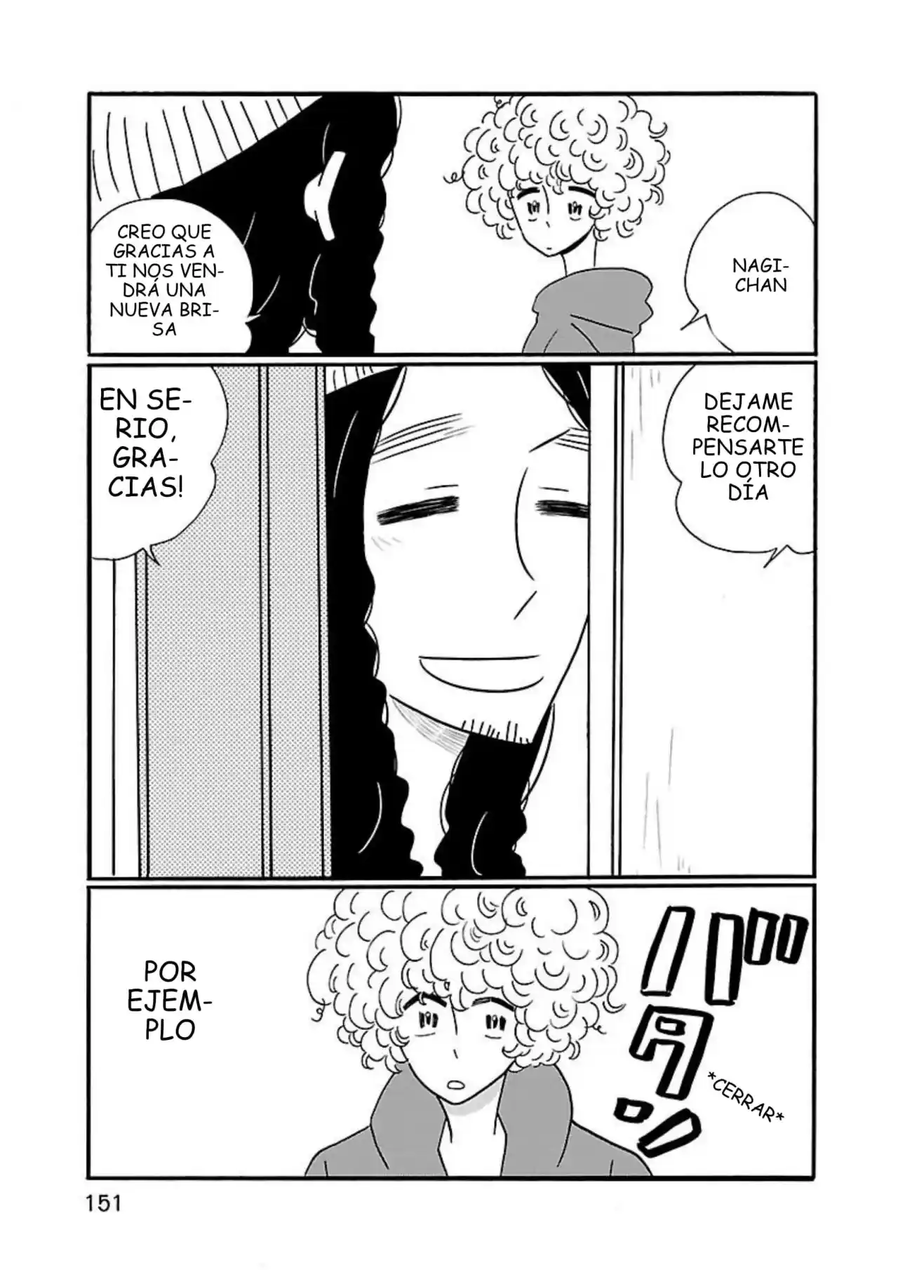 Nagi No Oitoma capítulo 6, página 21
