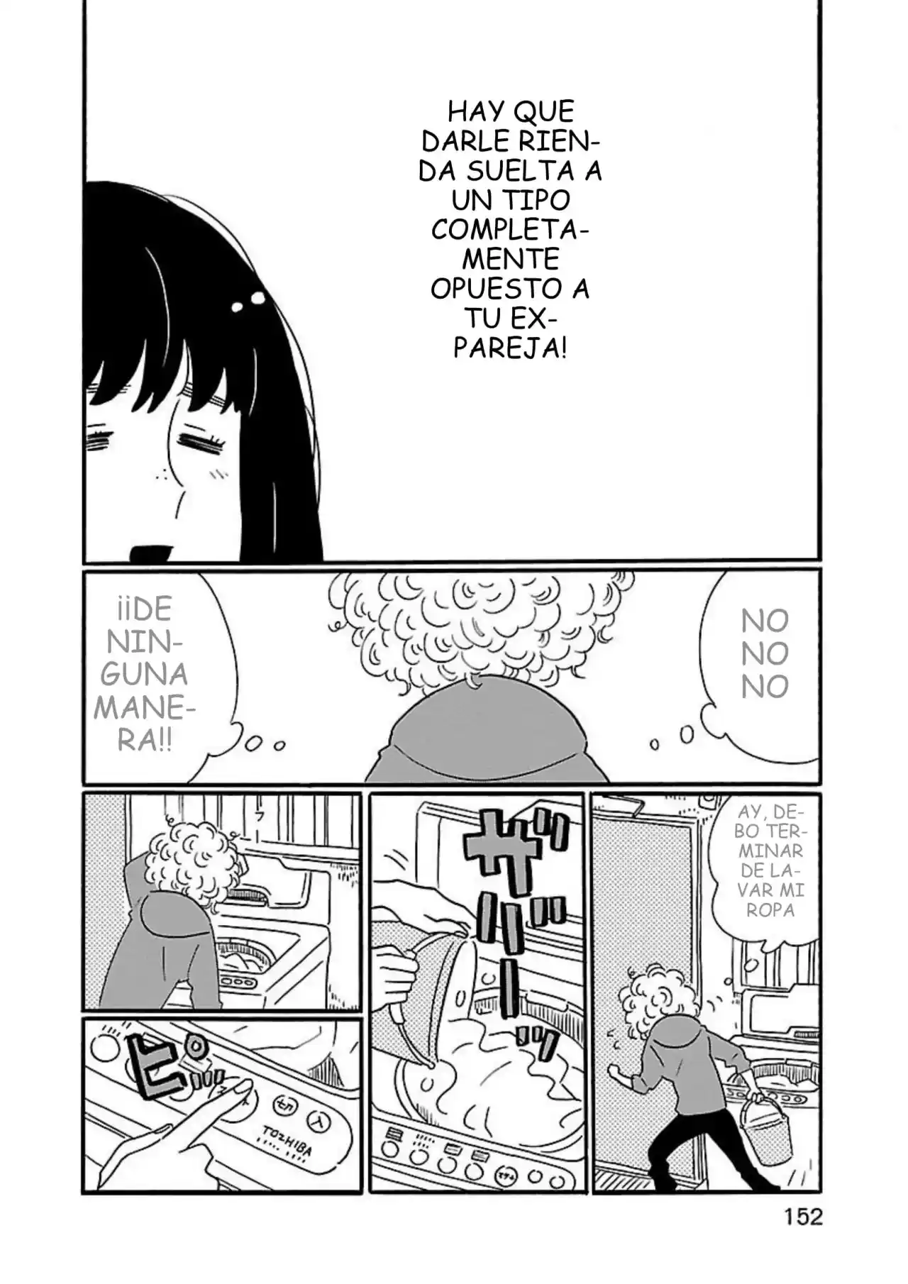 Nagi No Oitoma capítulo 6, página 22