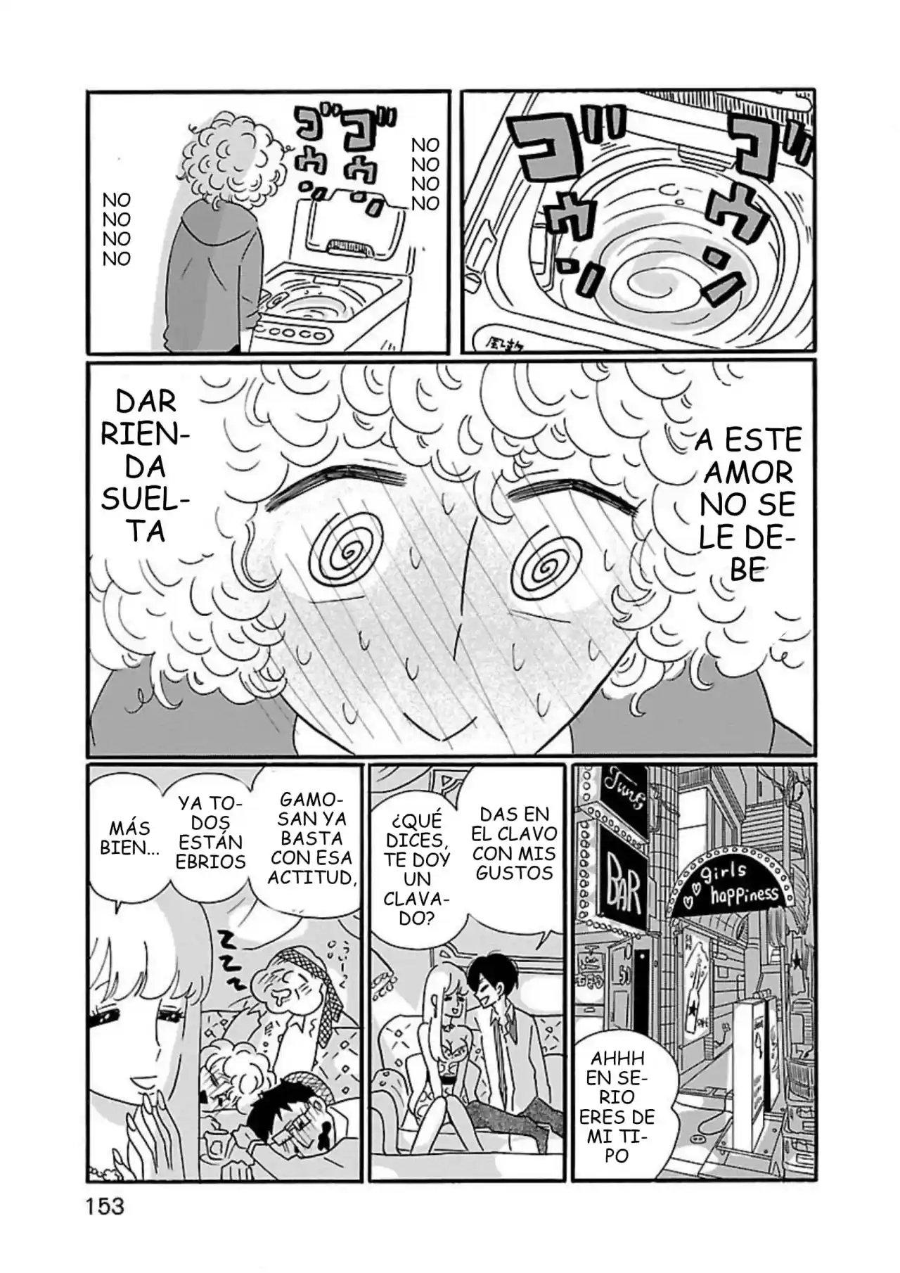 Nagi No Oitoma capítulo 6, página 23