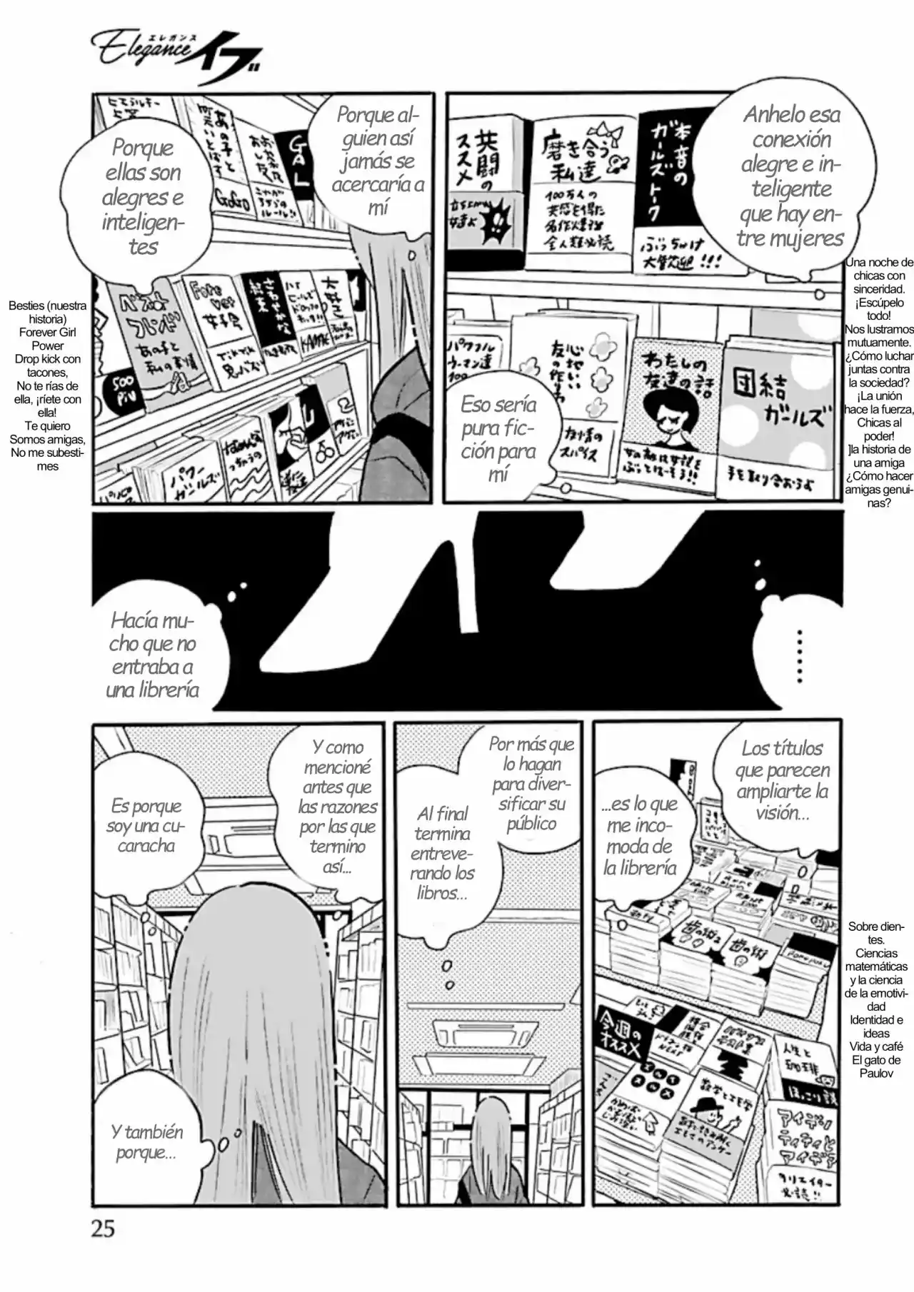 Nagi No Oitoma capítulo 60, página 9
