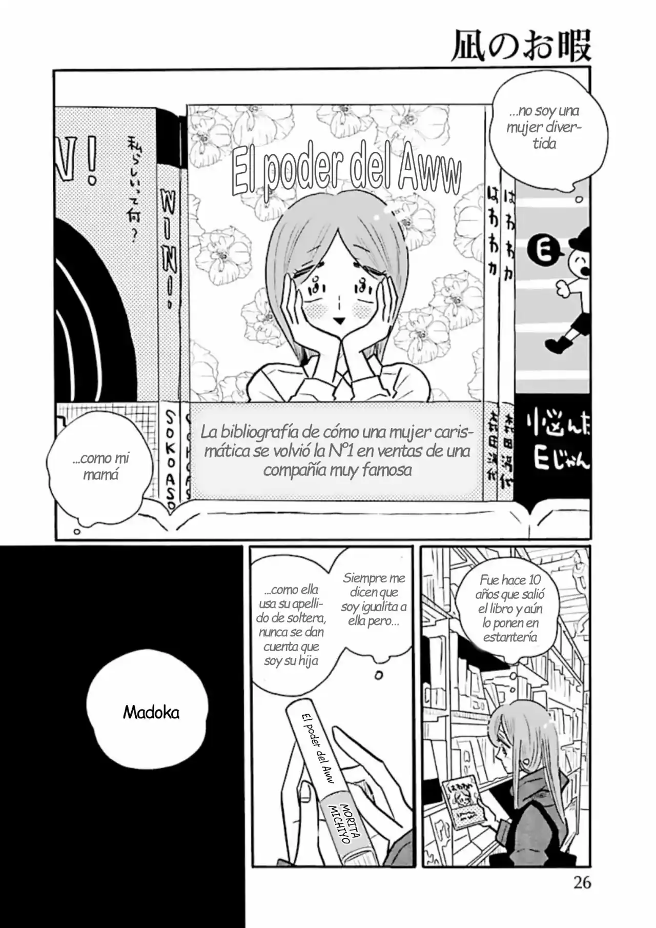 Nagi No Oitoma capítulo 60, página 10