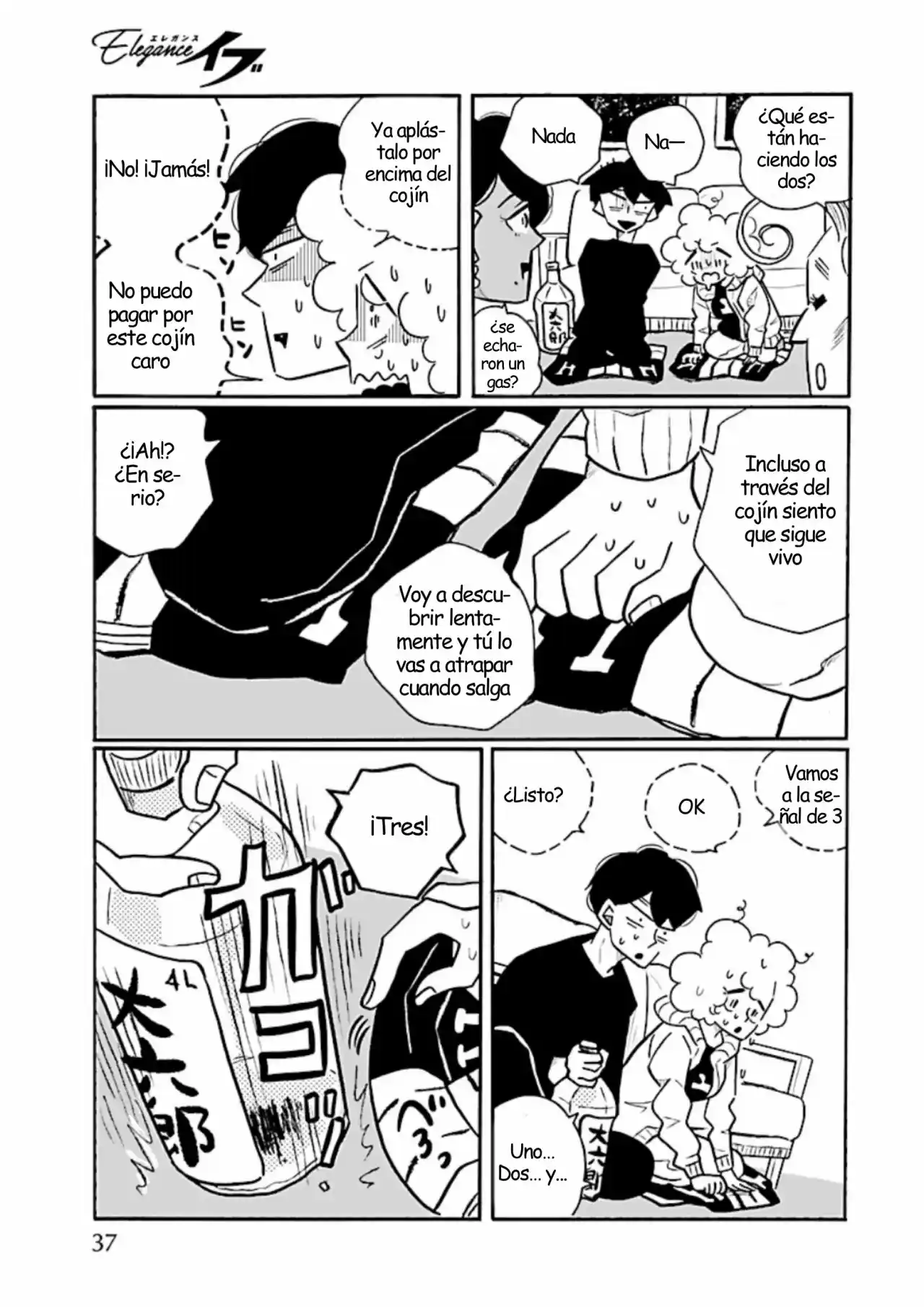 Nagi No Oitoma capítulo 60, página 21