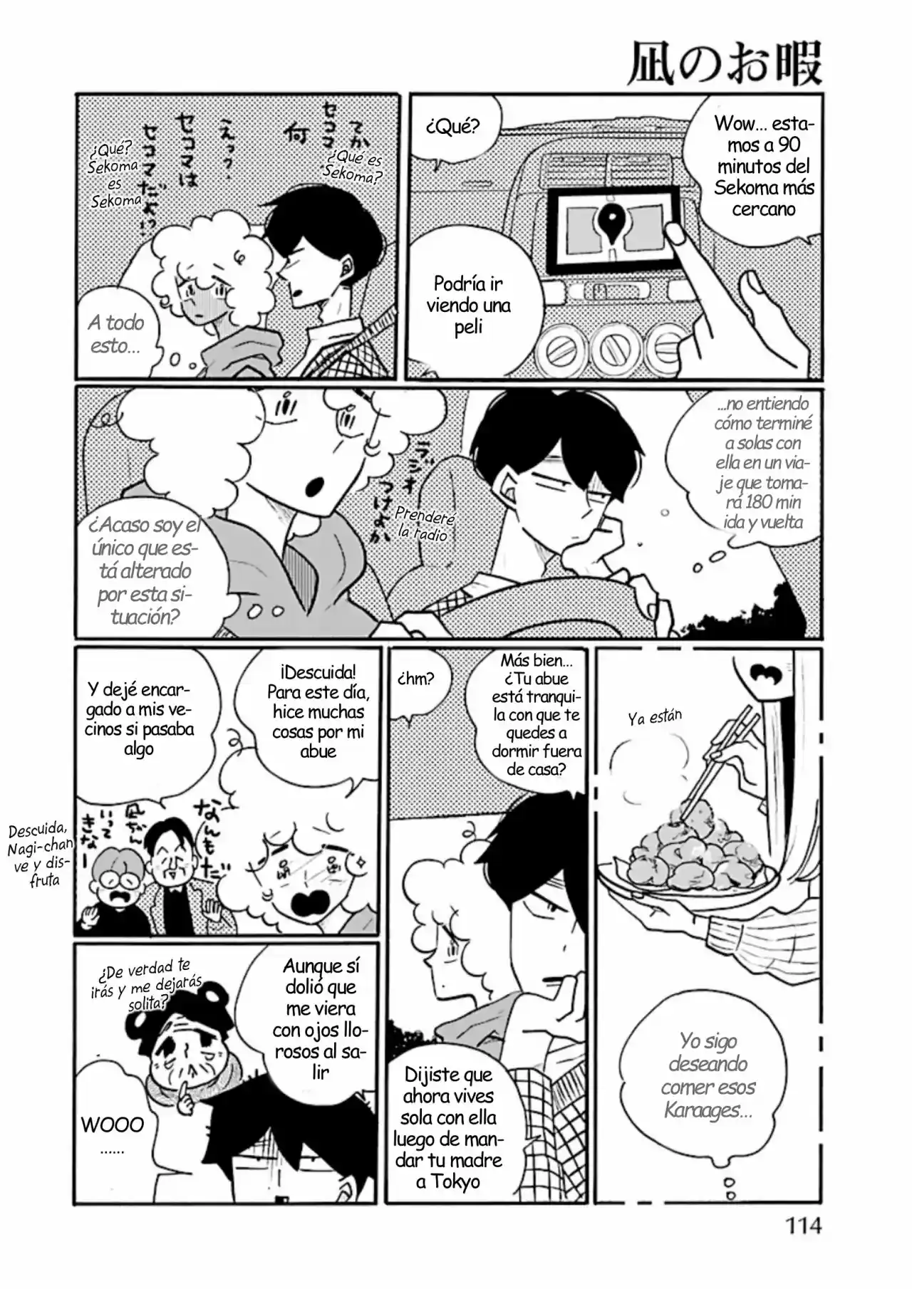 Nagi No Oitoma capítulo 61, página 10