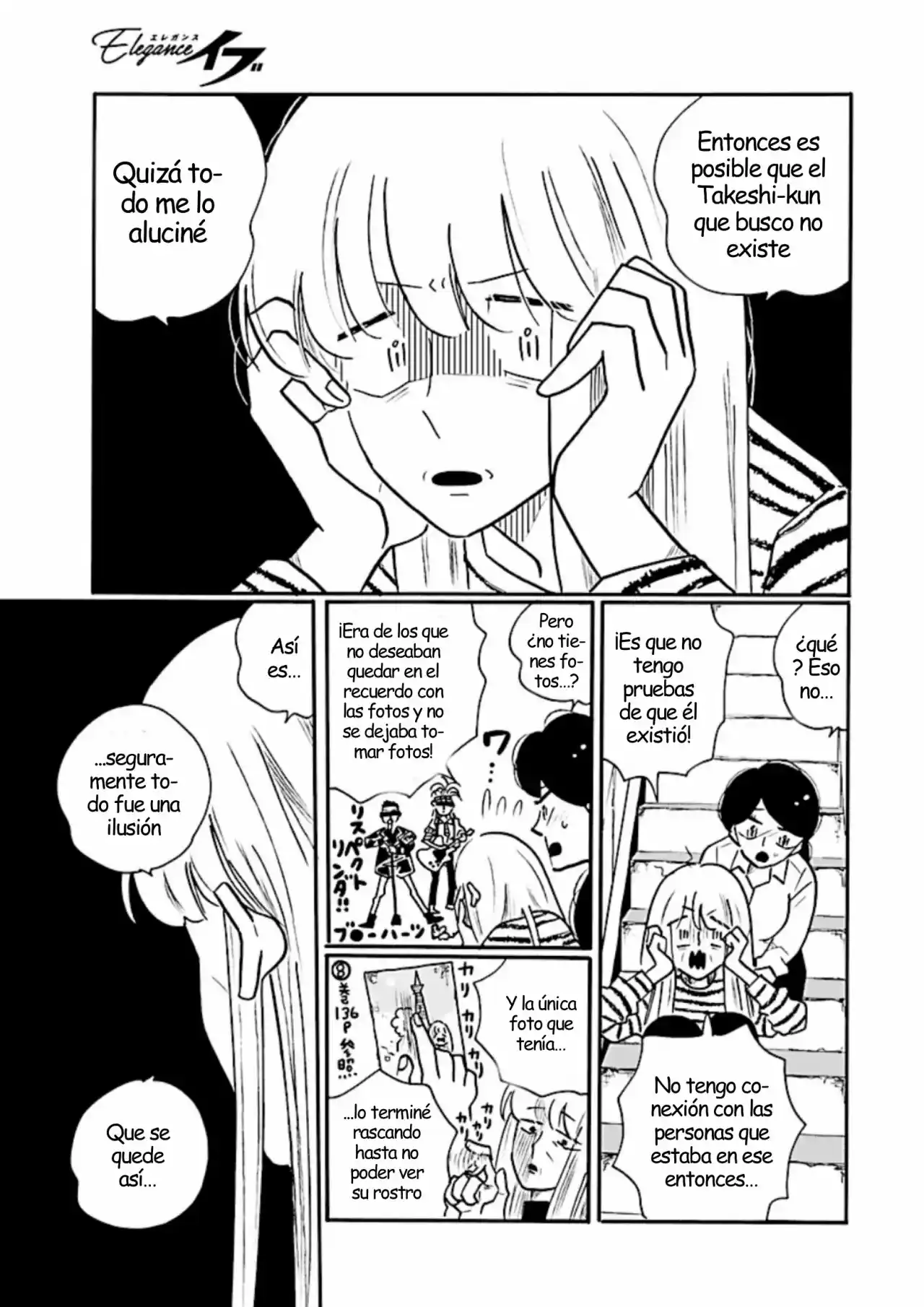 Nagi No Oitoma capítulo 61, página 19