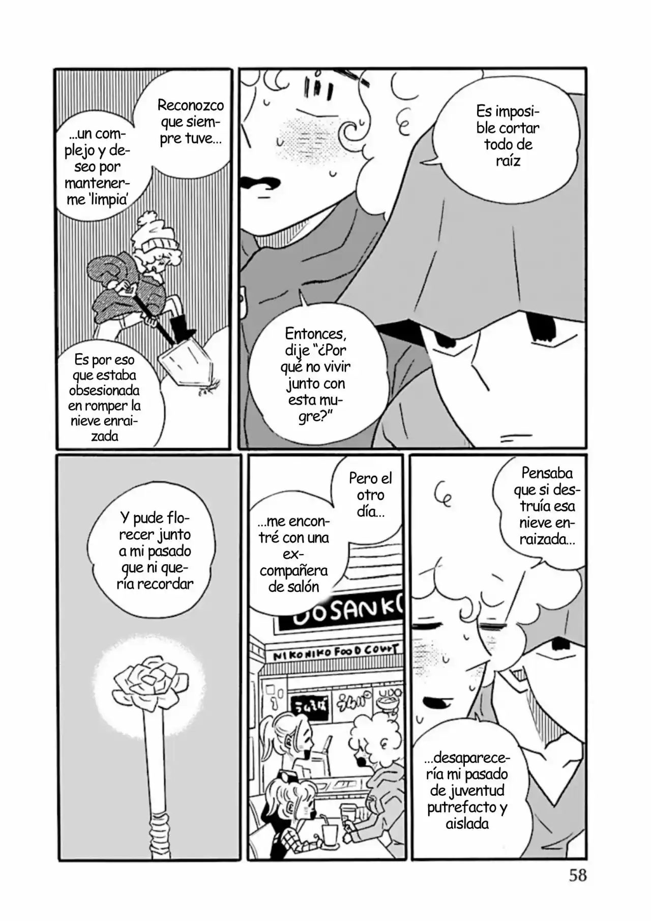 Nagi No Oitoma capítulo 64, página 11