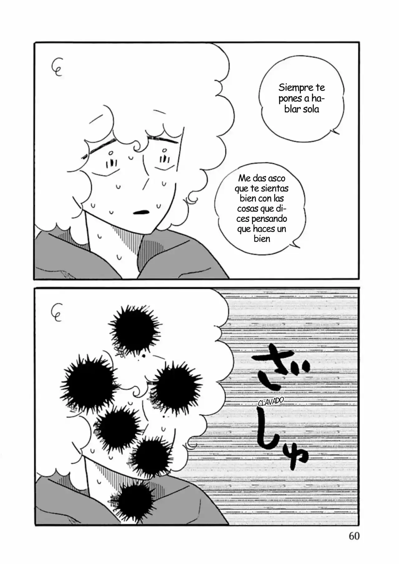 Nagi No Oitoma capítulo 64, página 13