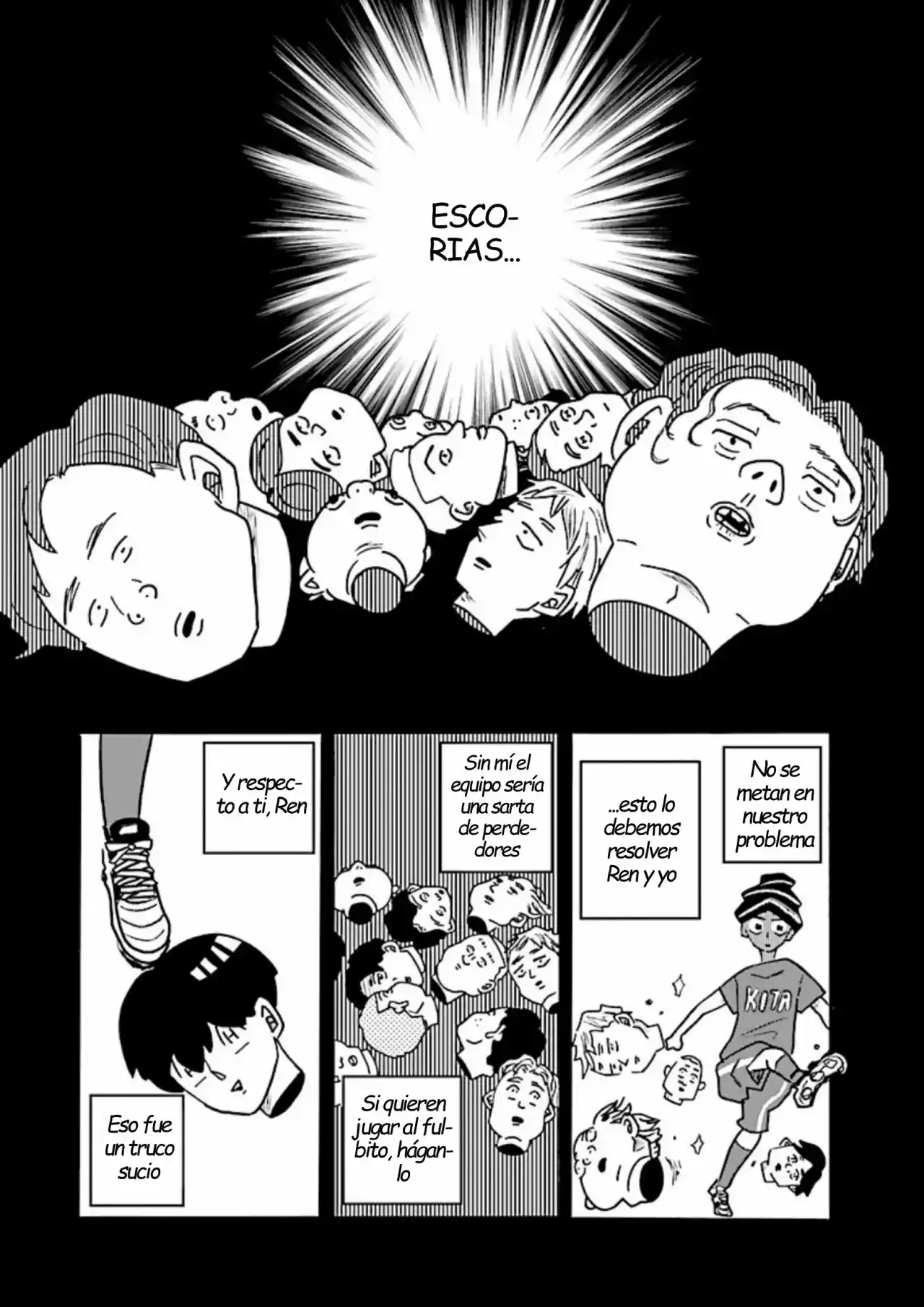 Nagi No Oitoma capítulo 64, página 17