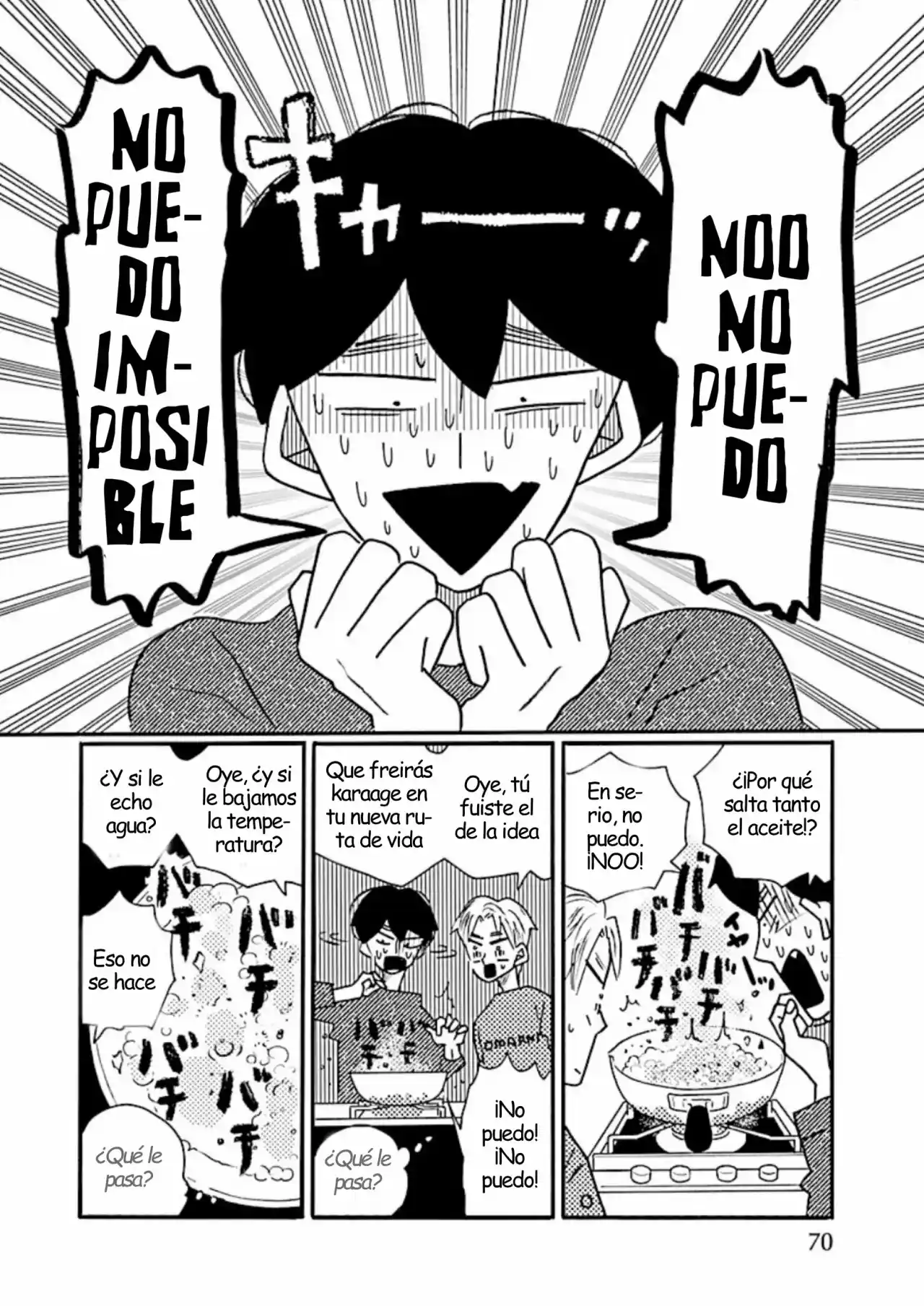 Nagi No Oitoma capítulo 64, página 22