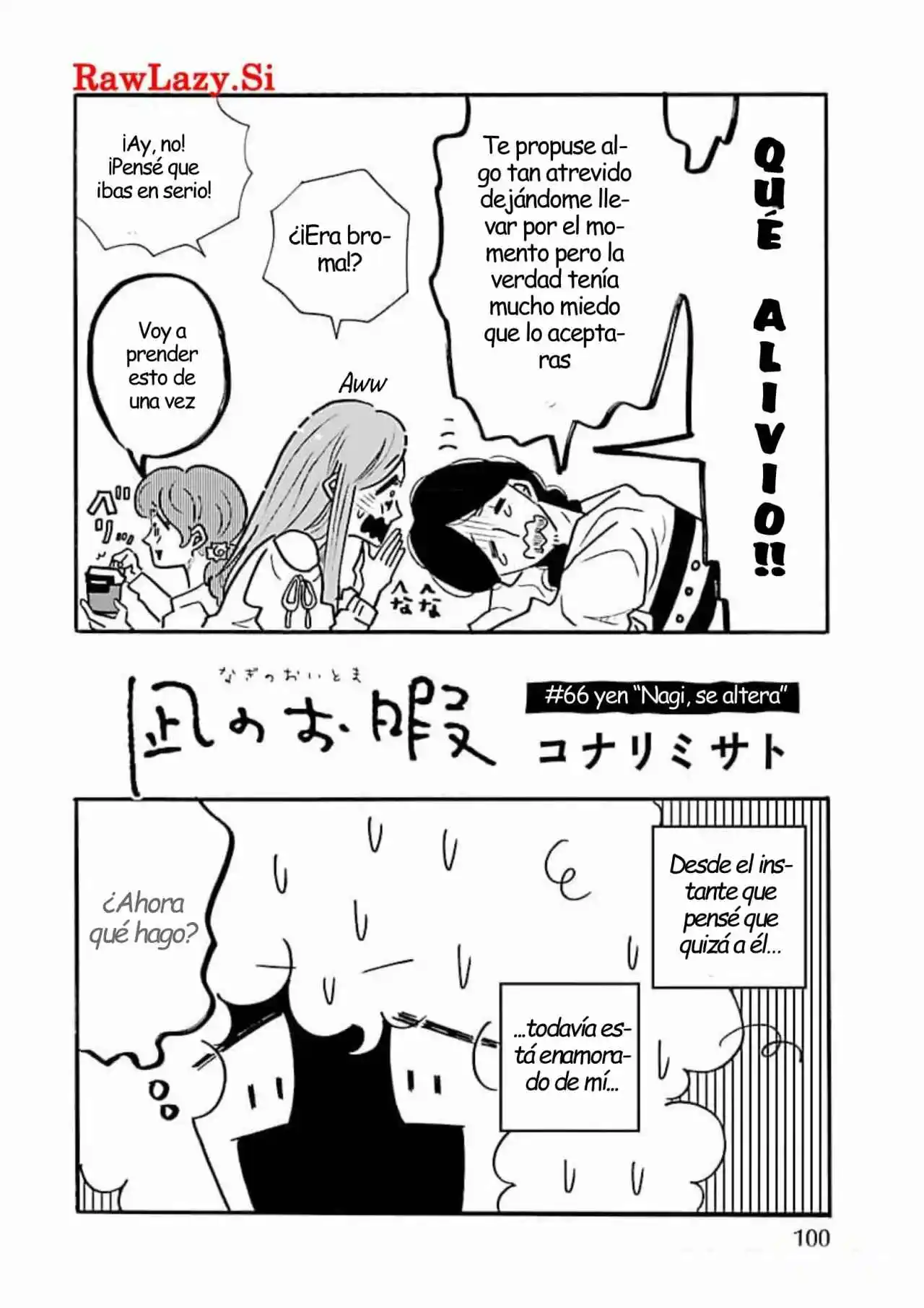 Nagi No Oitoma capítulo 66, página 2