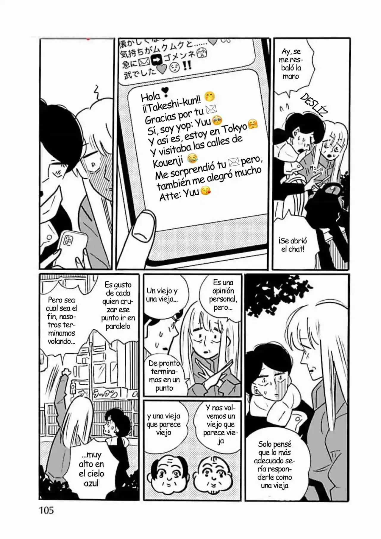 Nagi No Oitoma capítulo 66, página 7