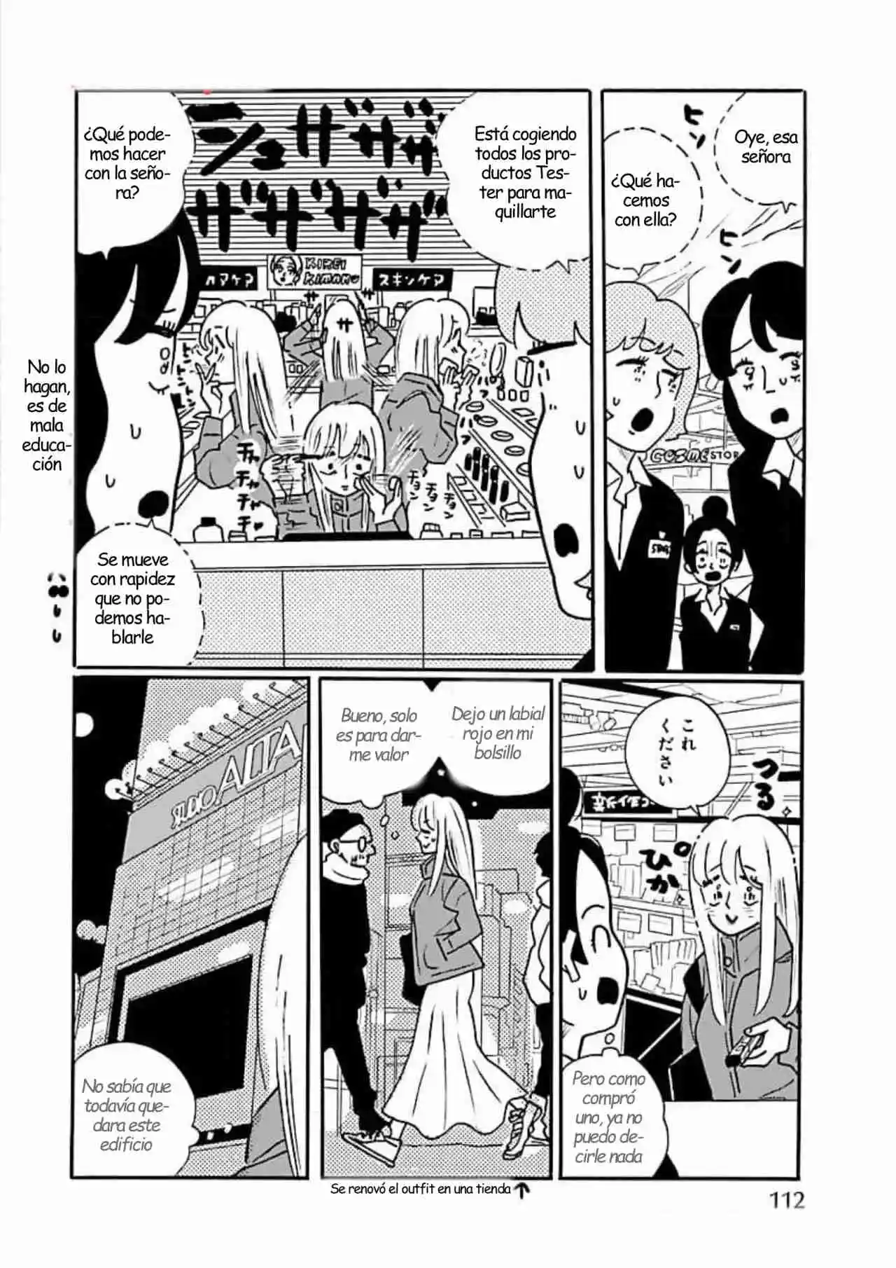 Nagi No Oitoma capítulo 66, página 14