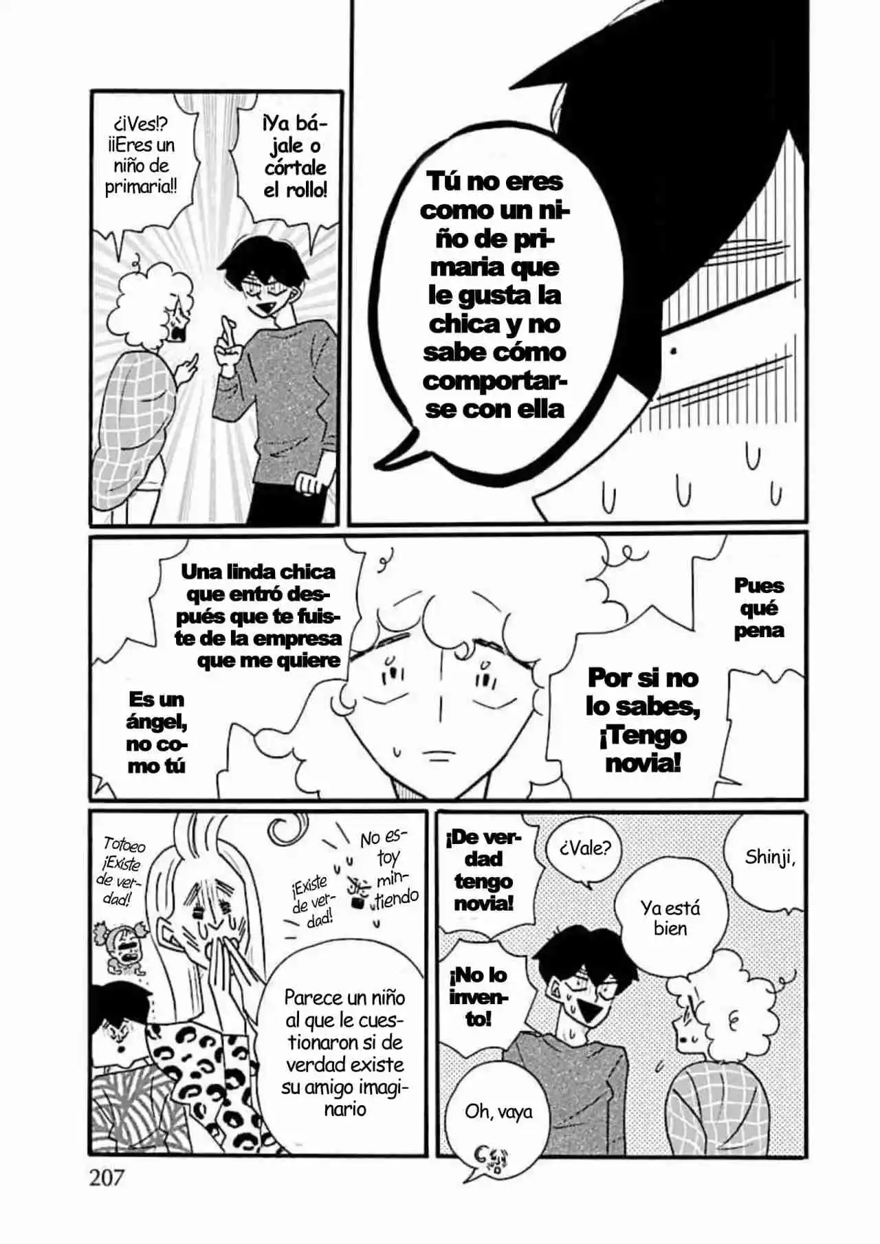 Nagi No Oitoma capítulo 68, página 5