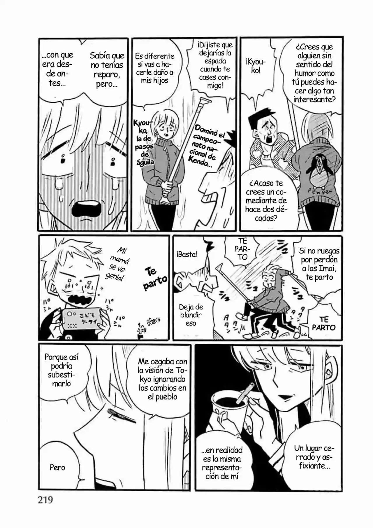 Nagi No Oitoma capítulo 68, página 17