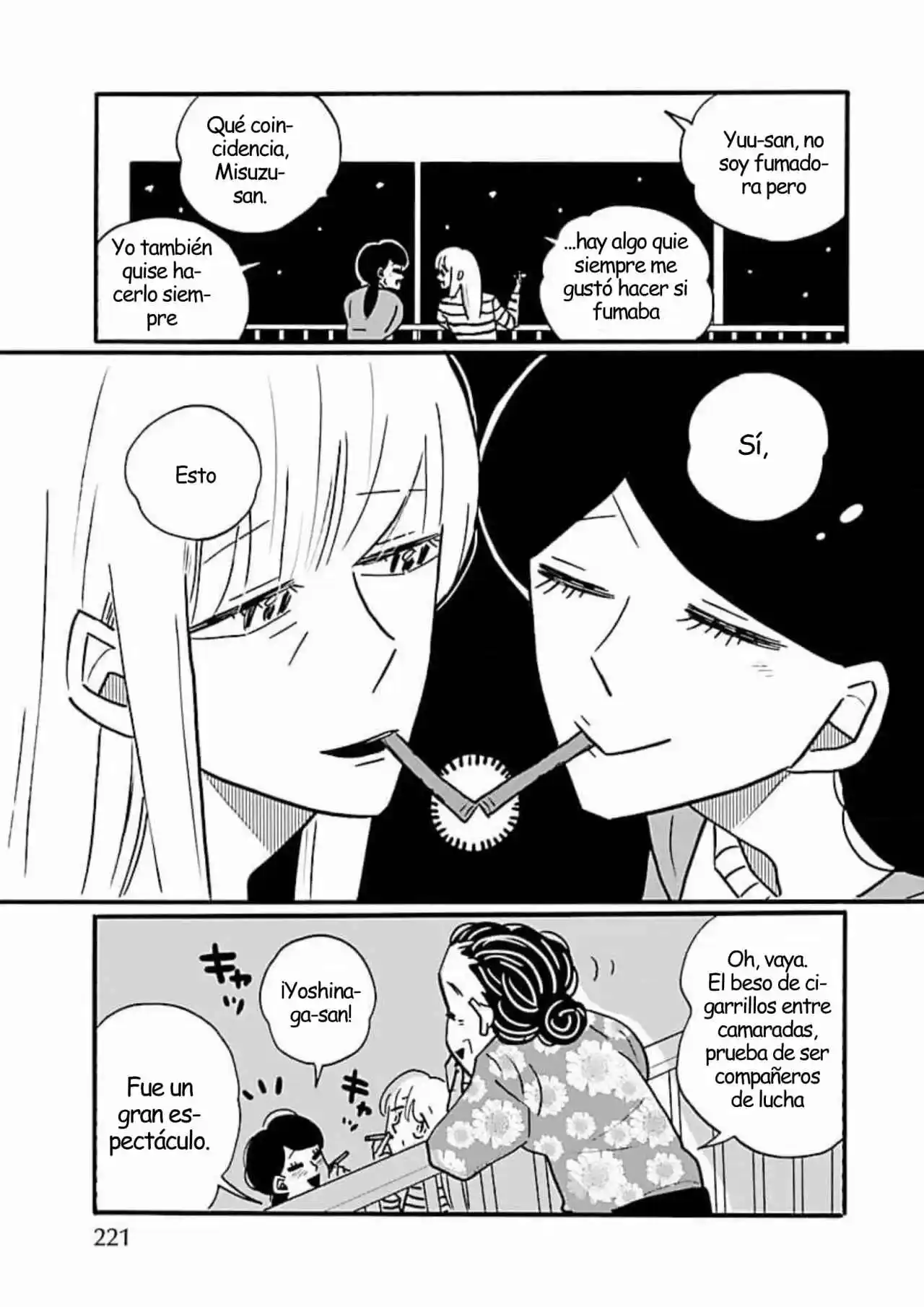 Nagi No Oitoma capítulo 68, página 19