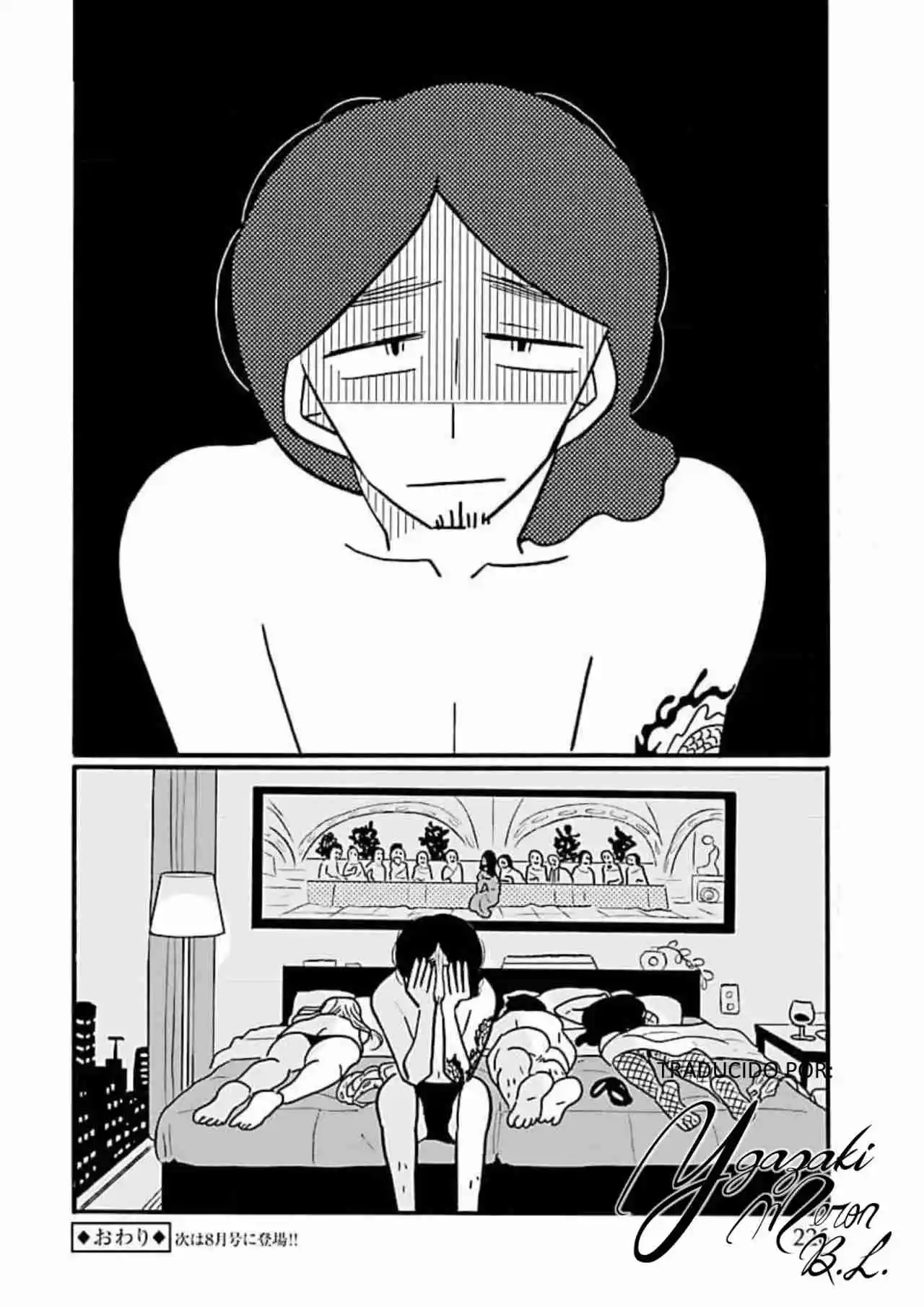Nagi No Oitoma capítulo 68, página 24