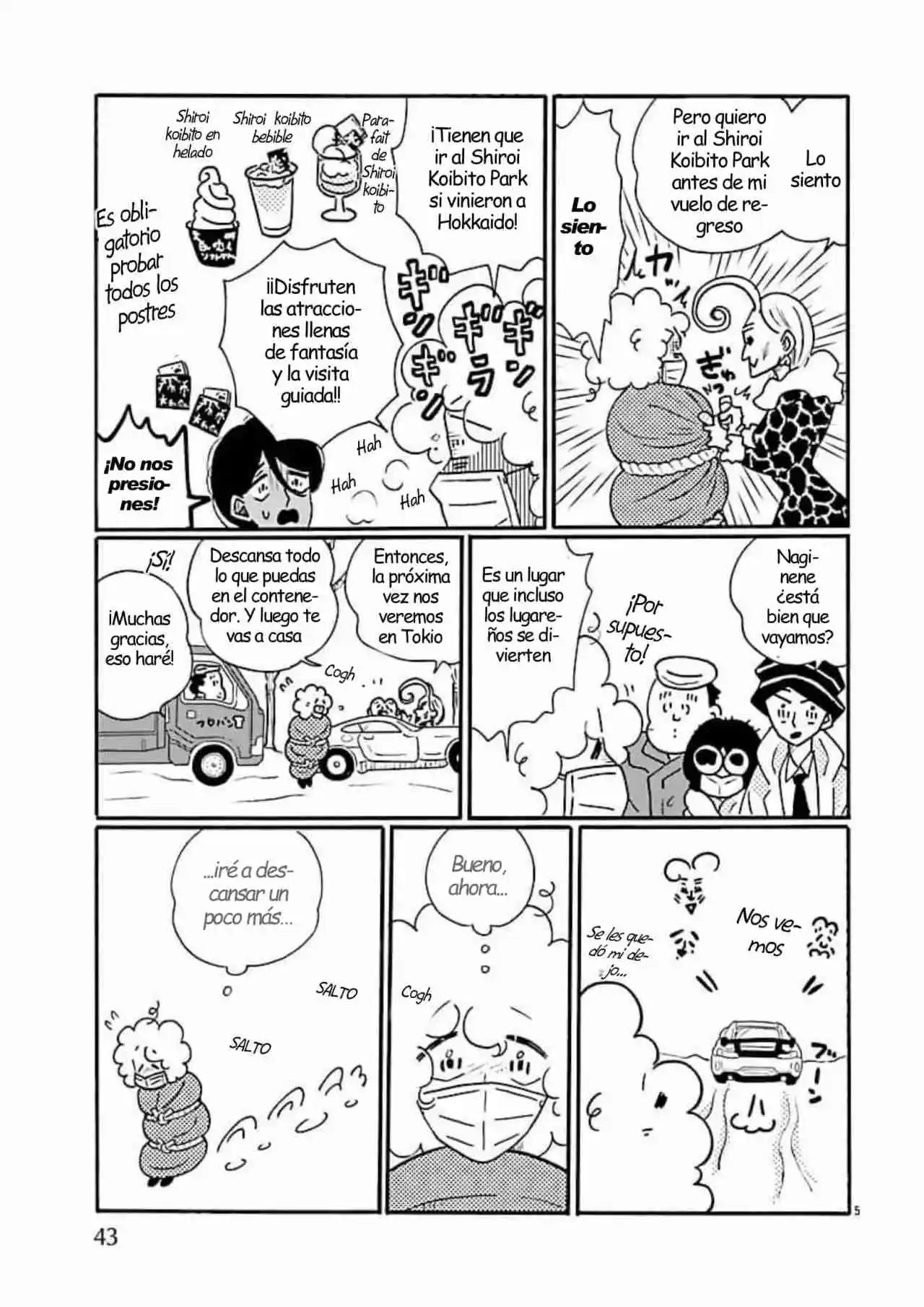 Nagi No Oitoma capítulo 69, página 5
