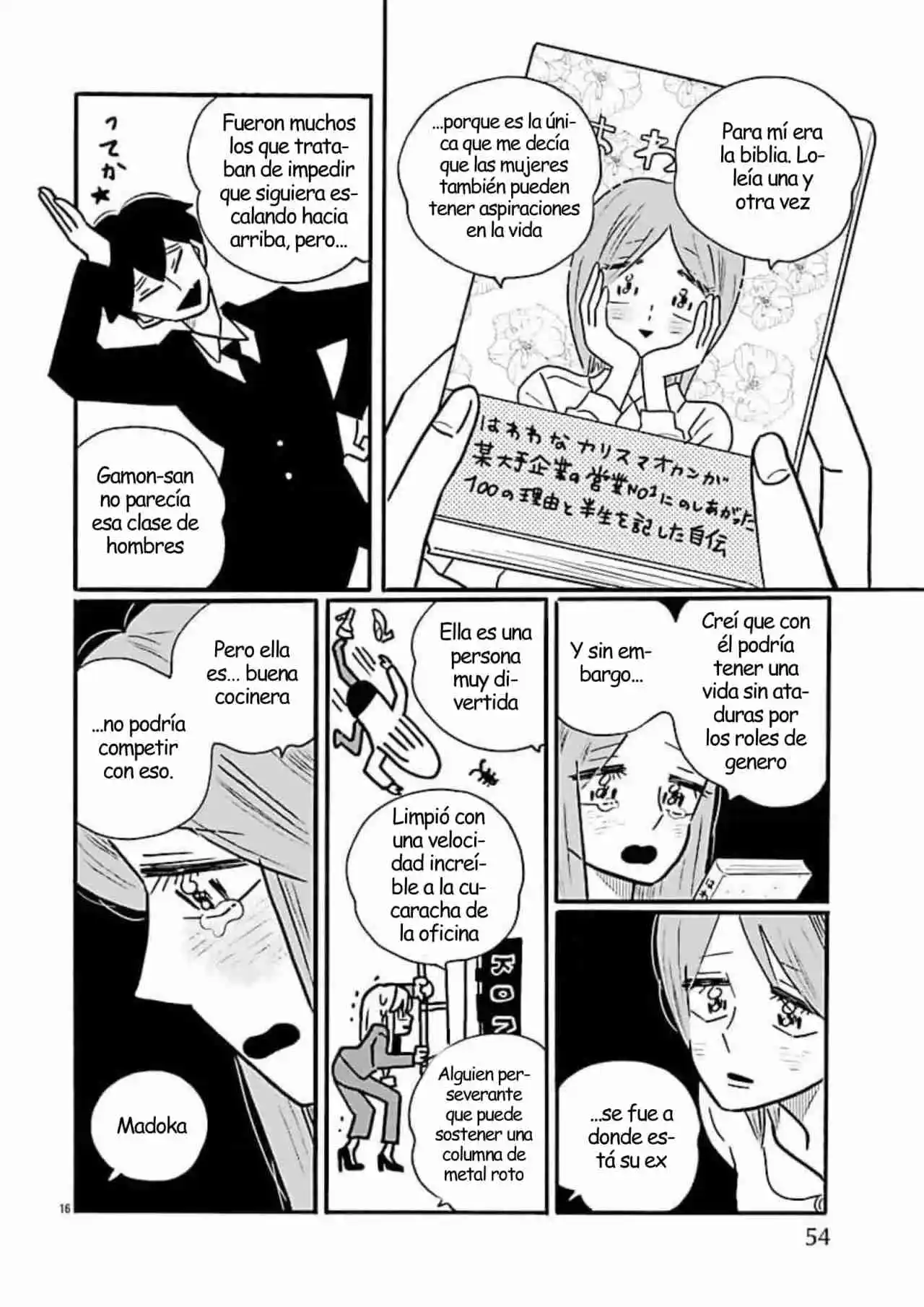 Nagi No Oitoma capítulo 69, página 16