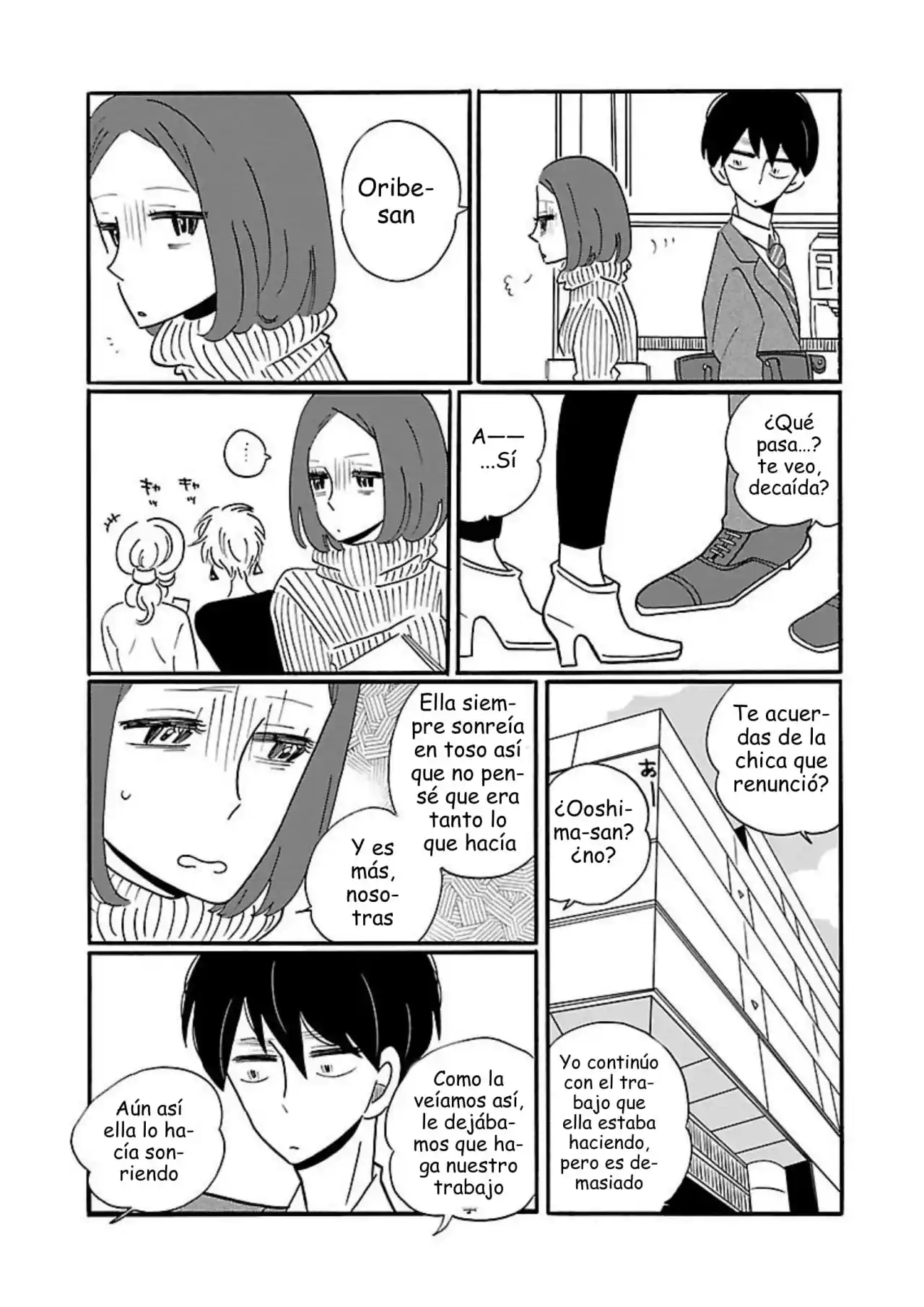 Nagi No Oitoma capítulo 7, página 7