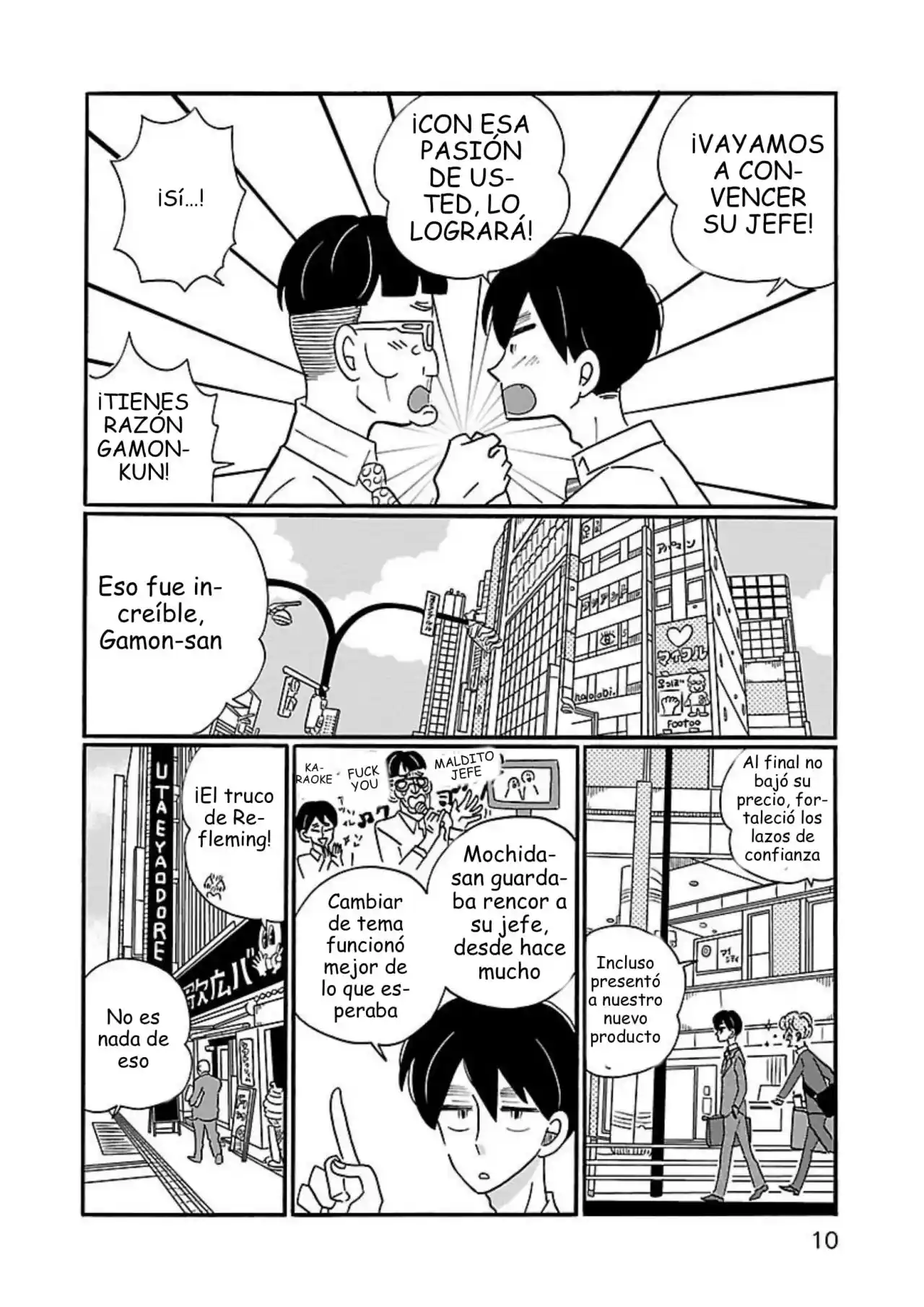Nagi No Oitoma capítulo 7, página 12