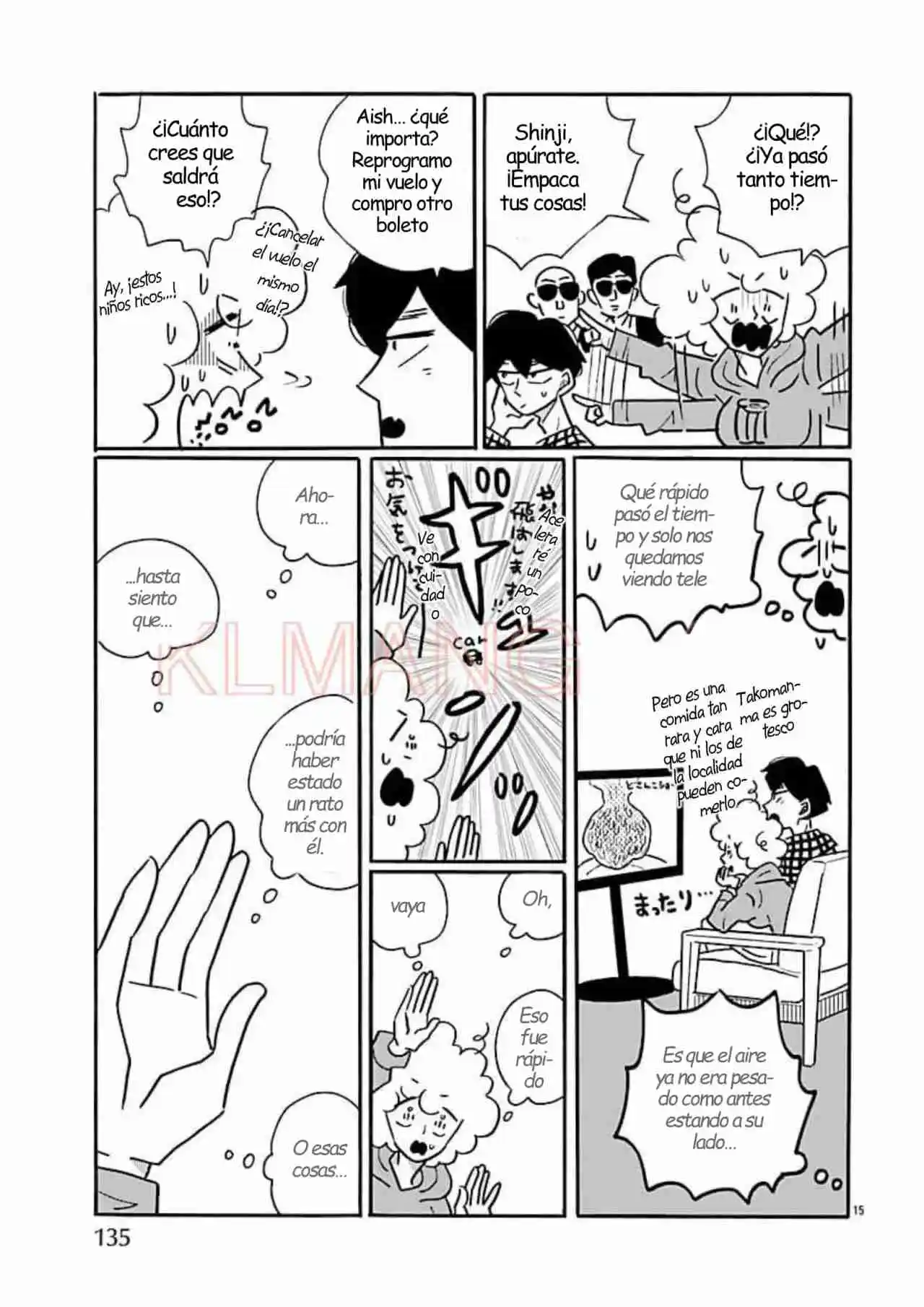 Nagi No Oitoma capítulo 70, página 15