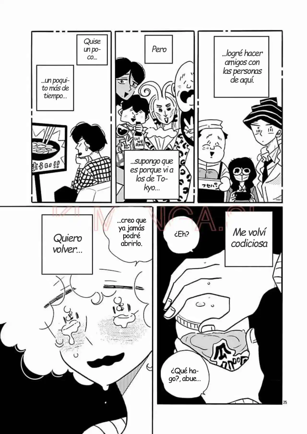 Nagi No Oitoma capítulo 70, página 25