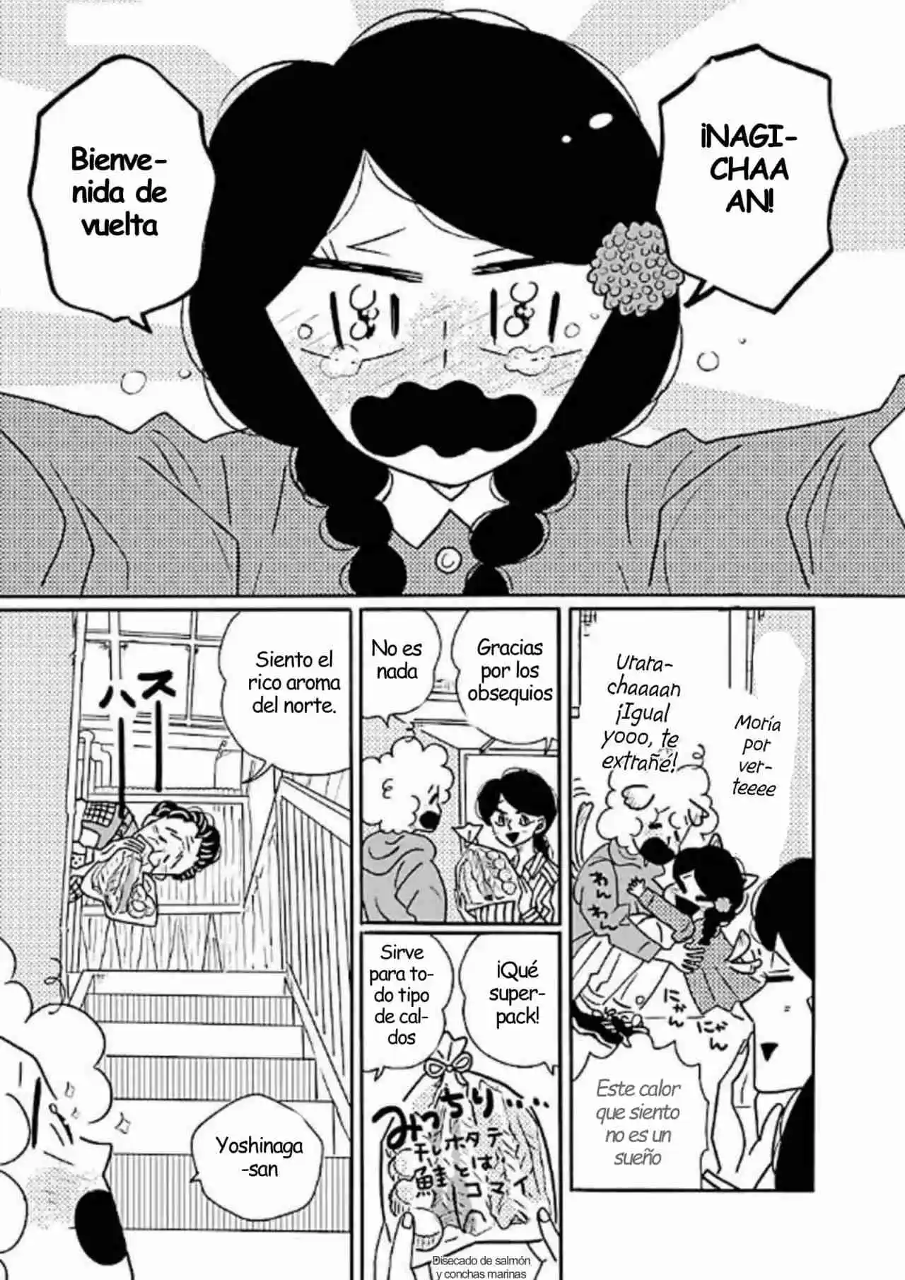 Nagi No Oitoma capítulo 71, página 2