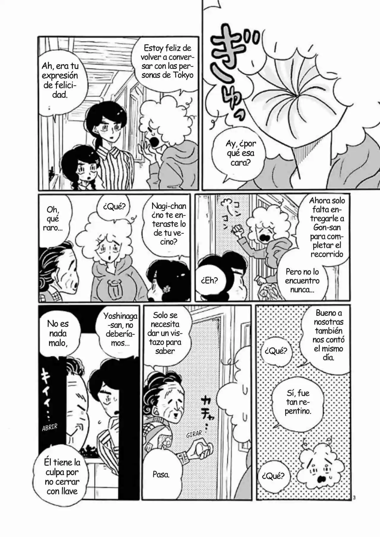 Nagi No Oitoma capítulo 71, página 3