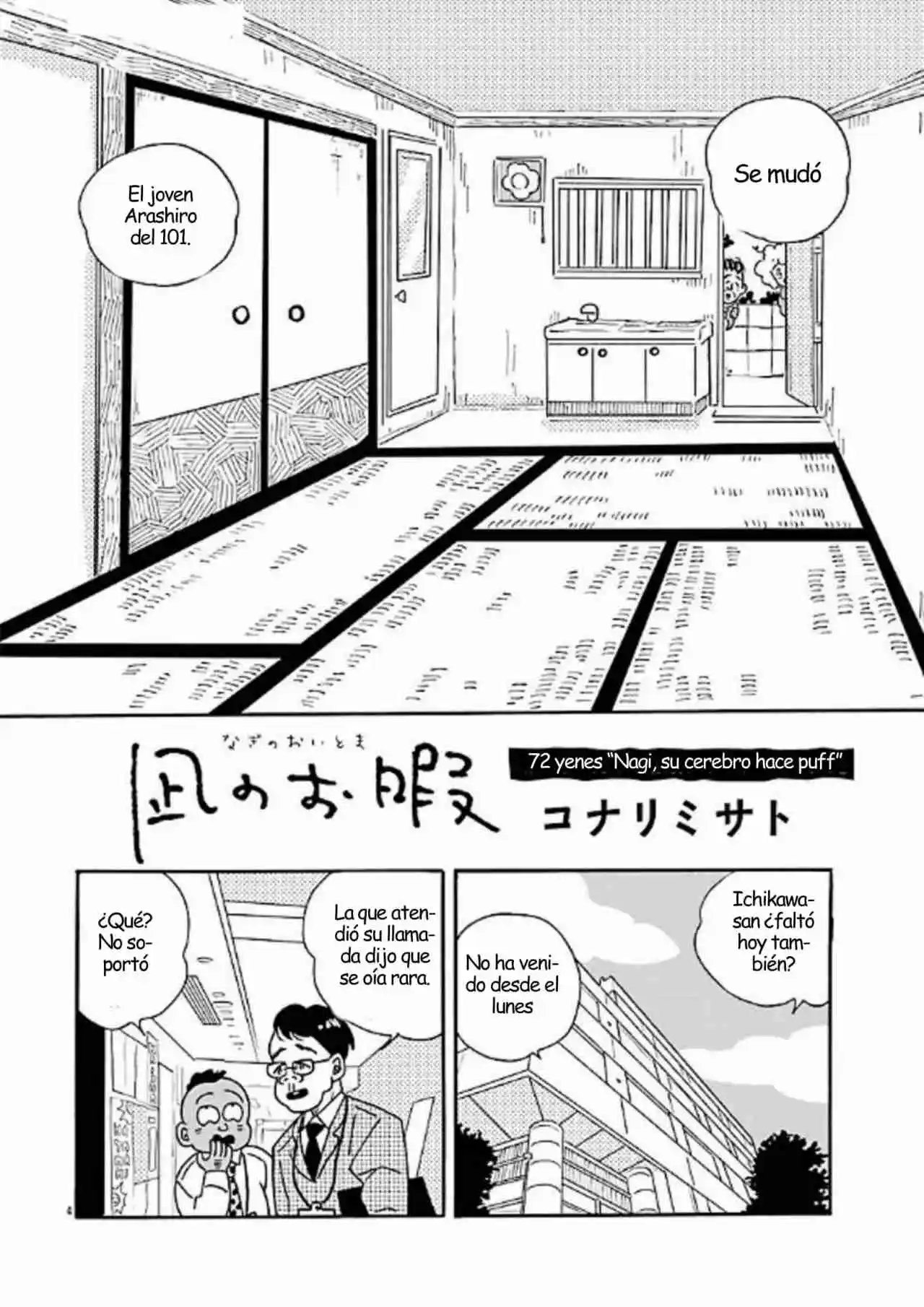 Nagi No Oitoma capítulo 71, página 4