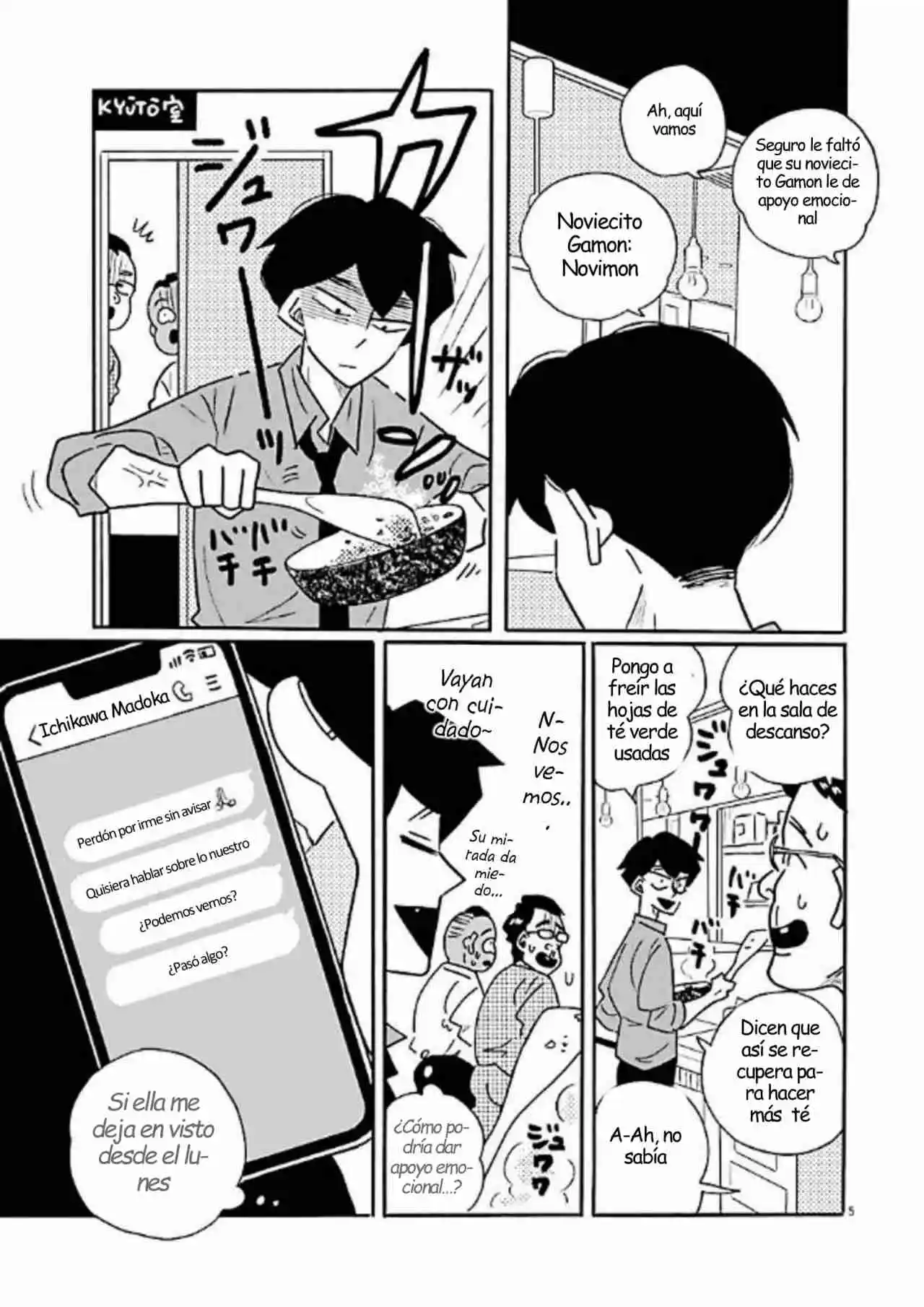 Nagi No Oitoma capítulo 71, página 5