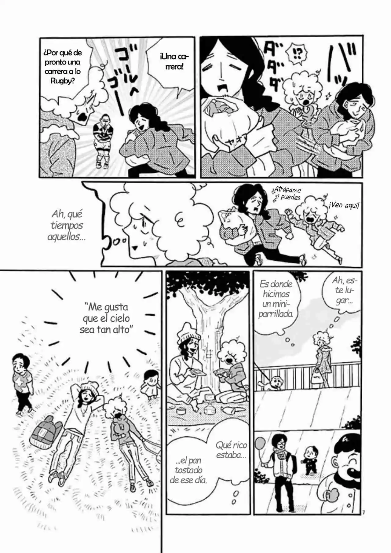 Nagi No Oitoma capítulo 71, página 7